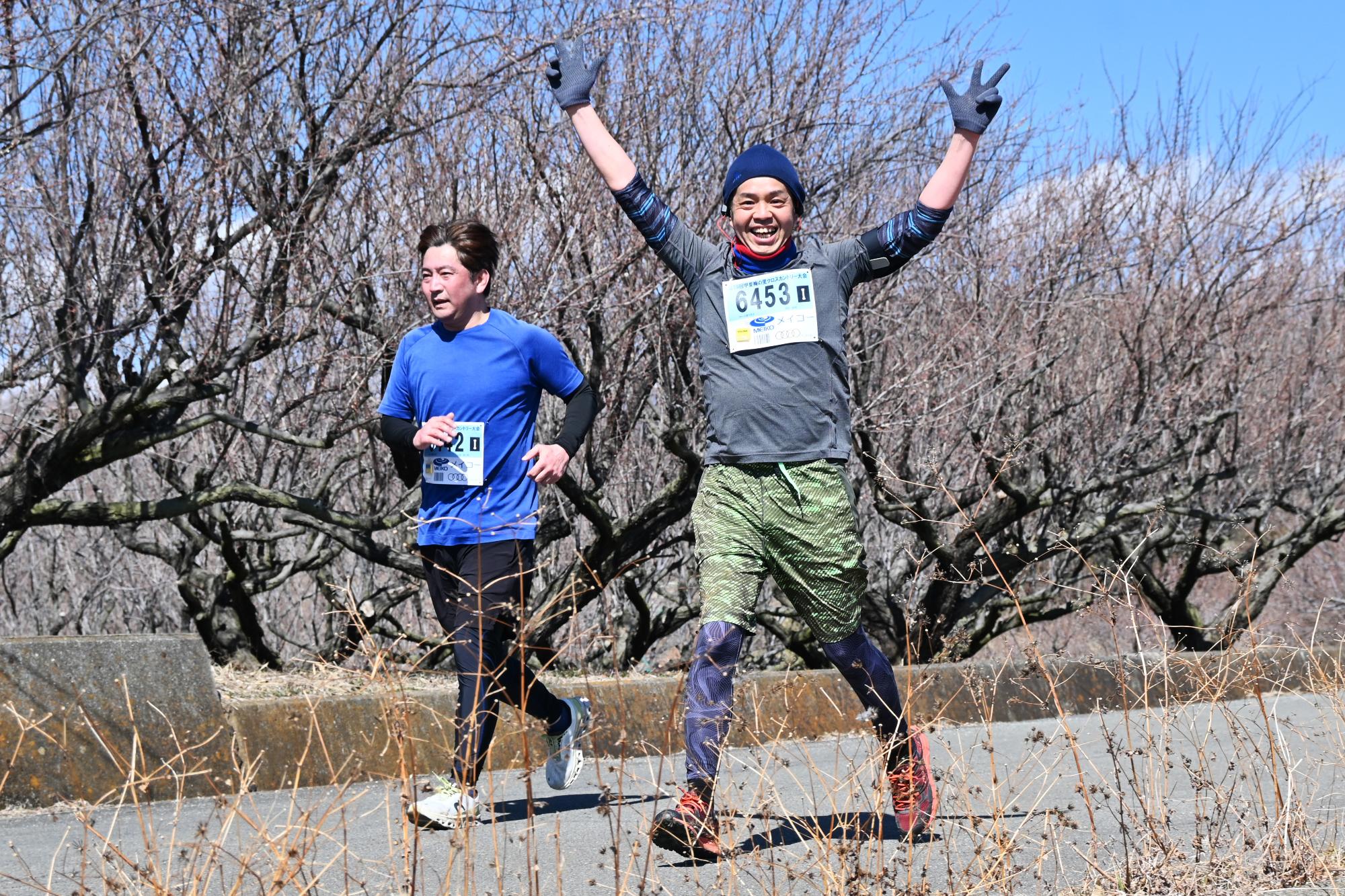 20250223梅の里クロスカントリー大会35