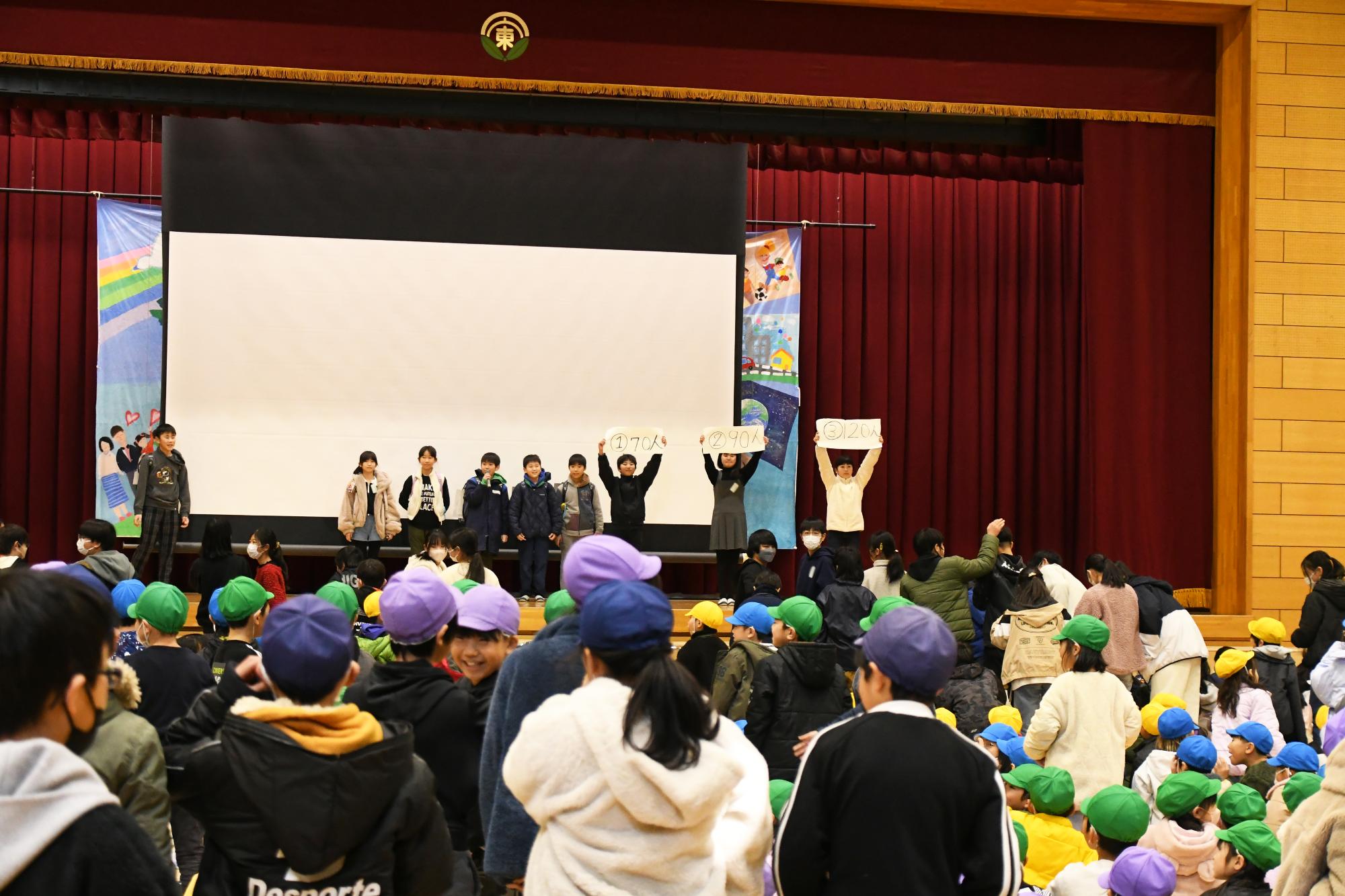 20250221双葉東小学校6年生に贈る会7