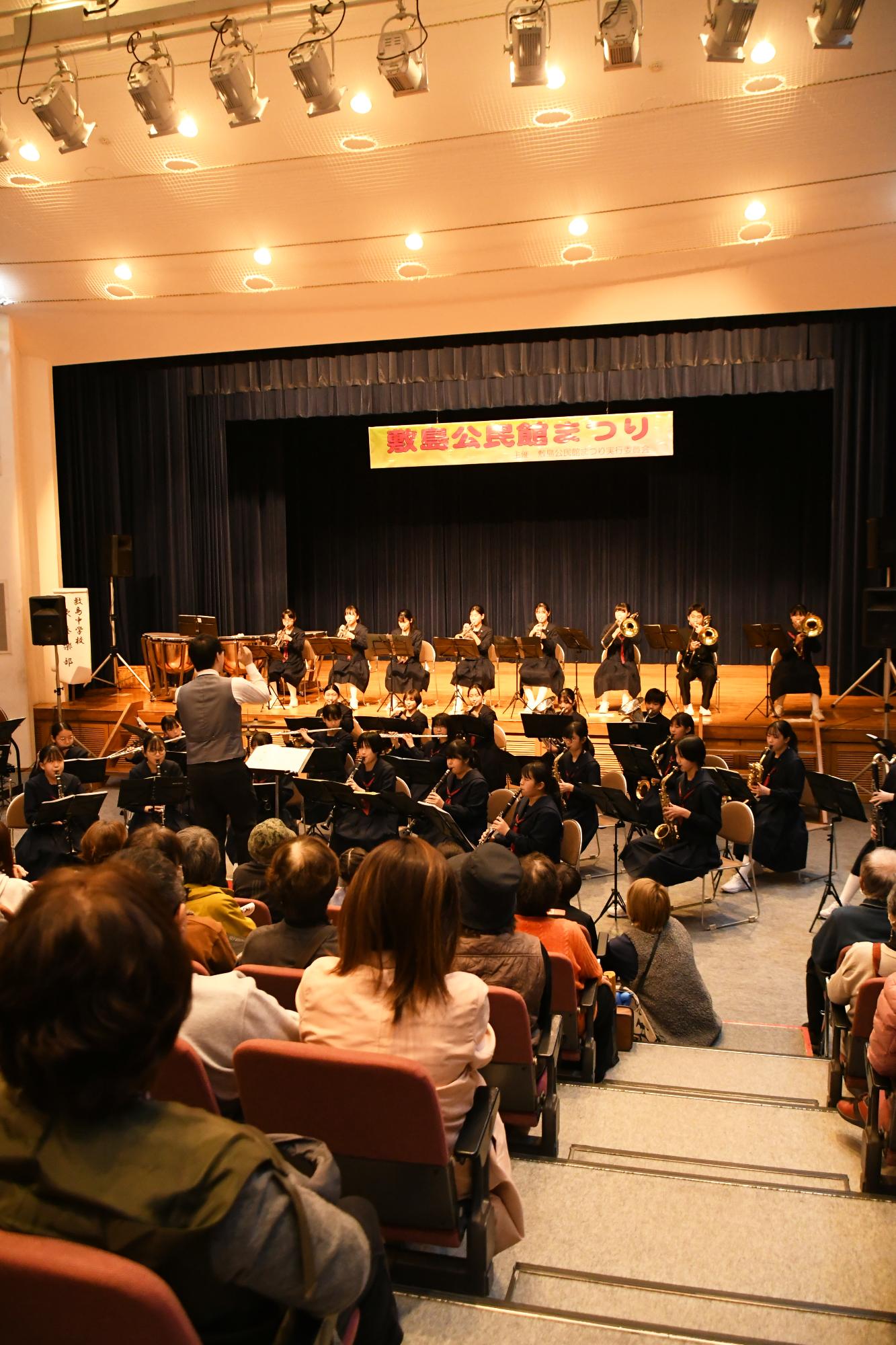 20250302敷島公民館まつり7