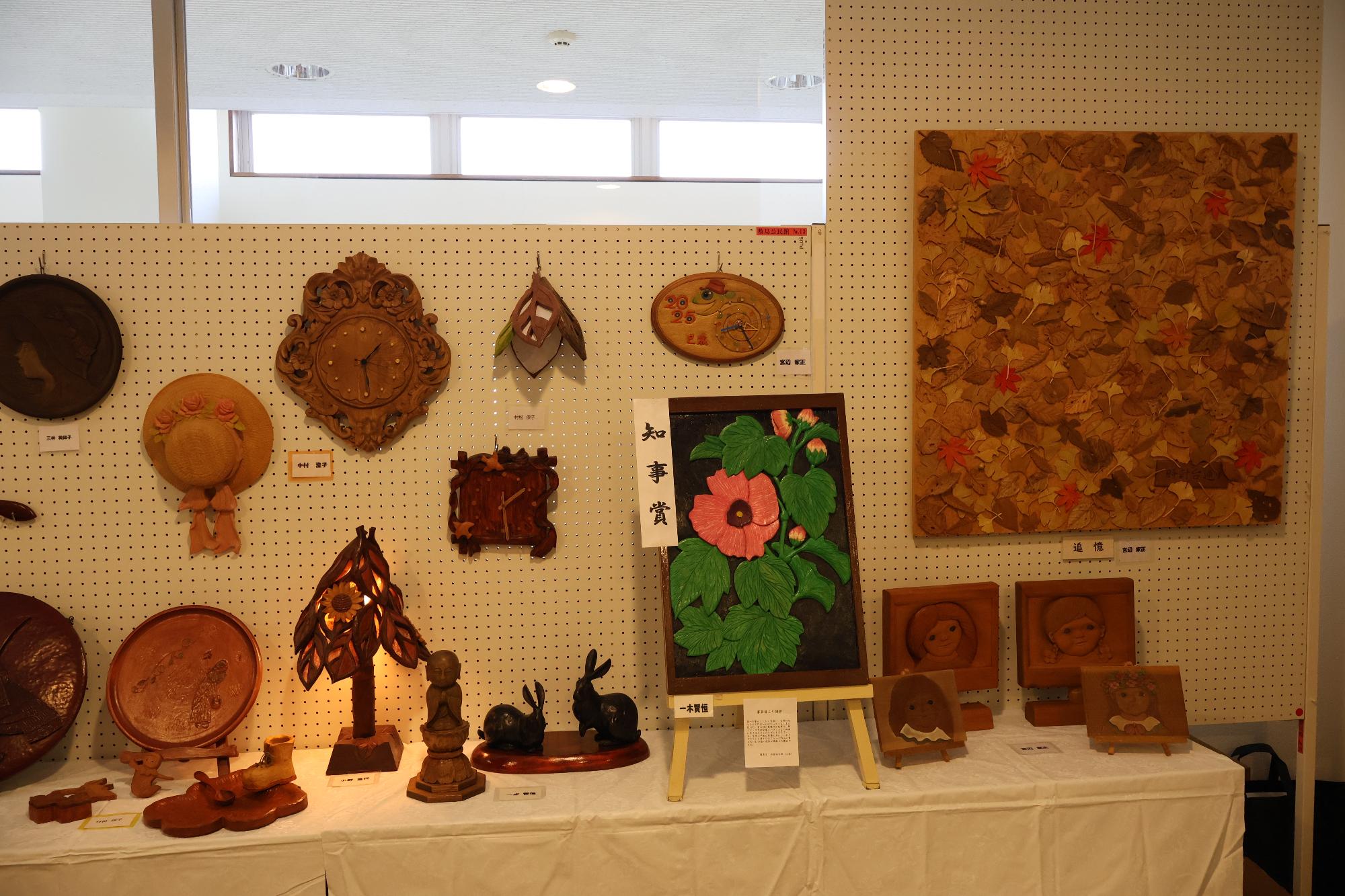 20250301敷島公民館まつり9