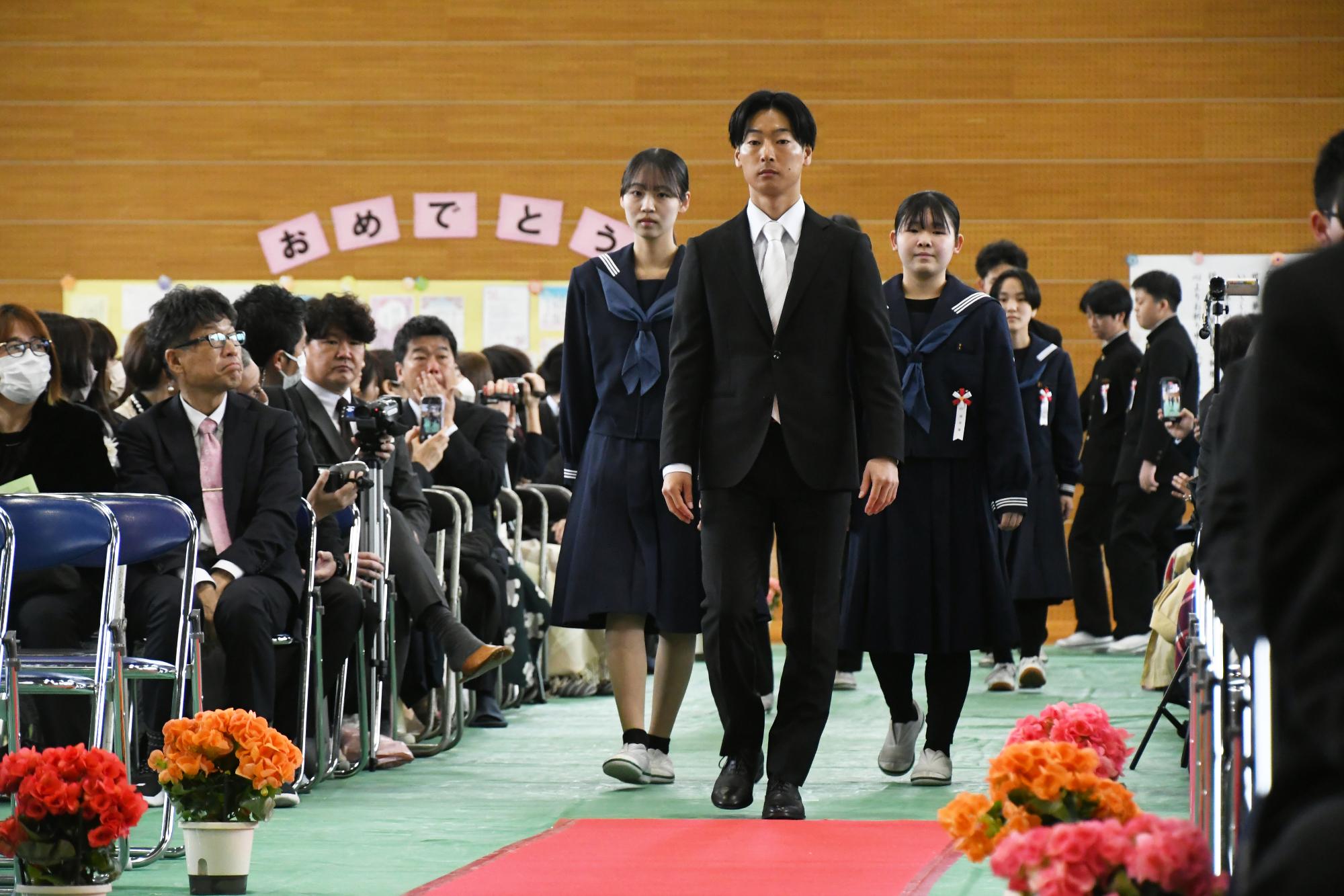 20250312双葉中学校卒業式1