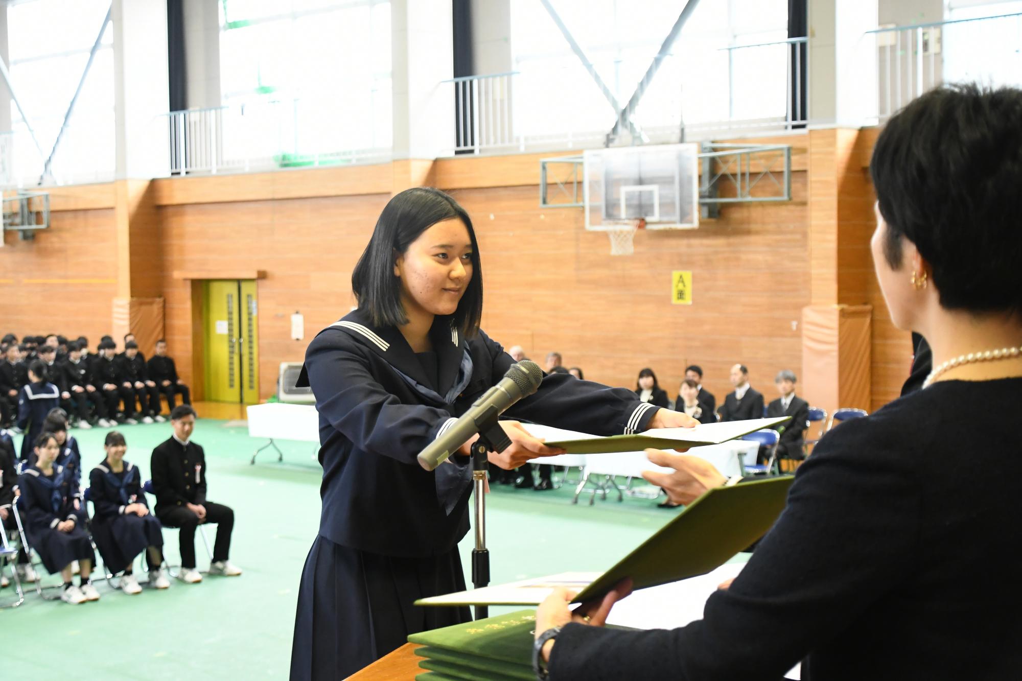 20250312双葉中学校卒業式3