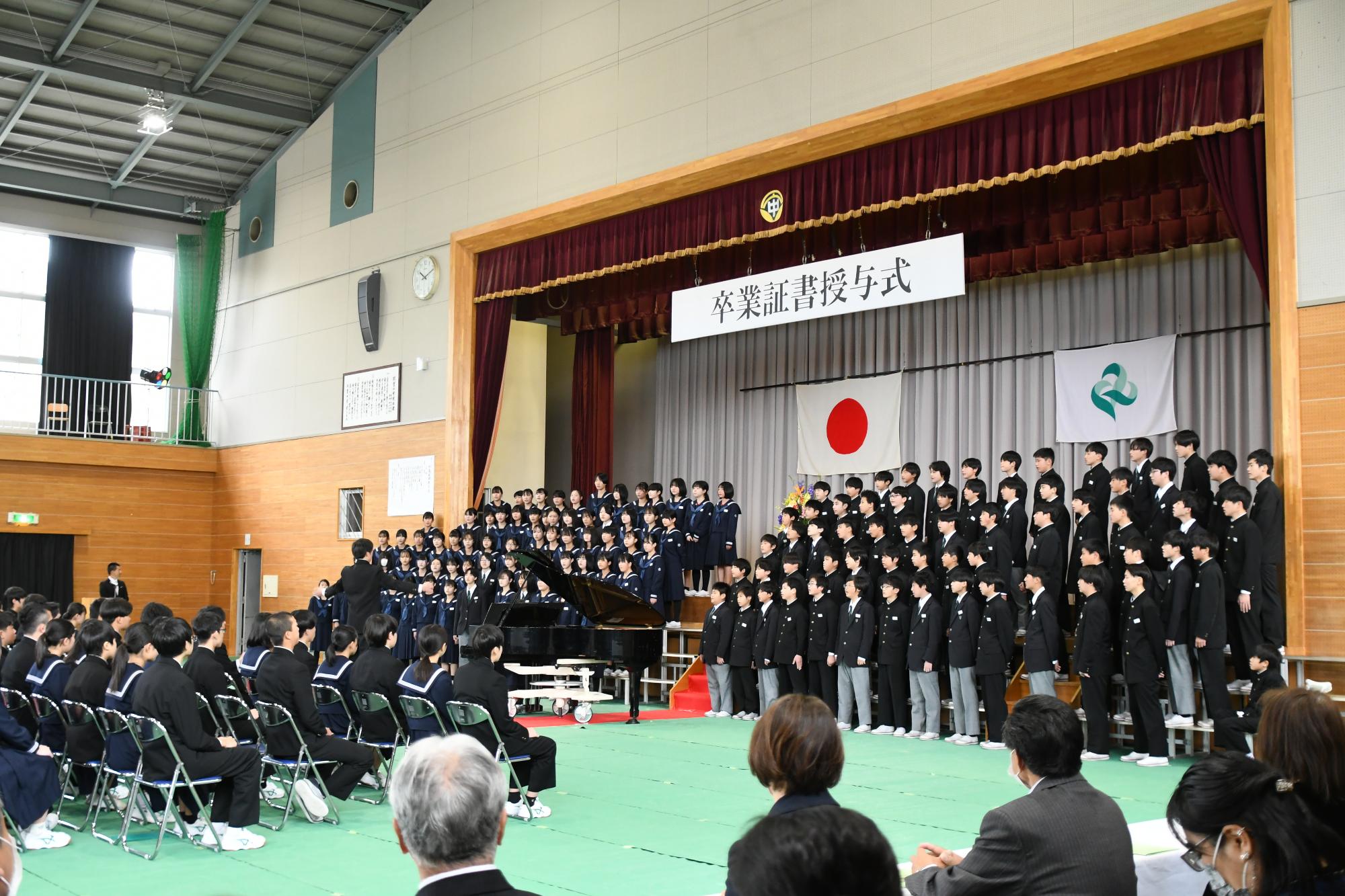 20250312双葉中学校卒業式10