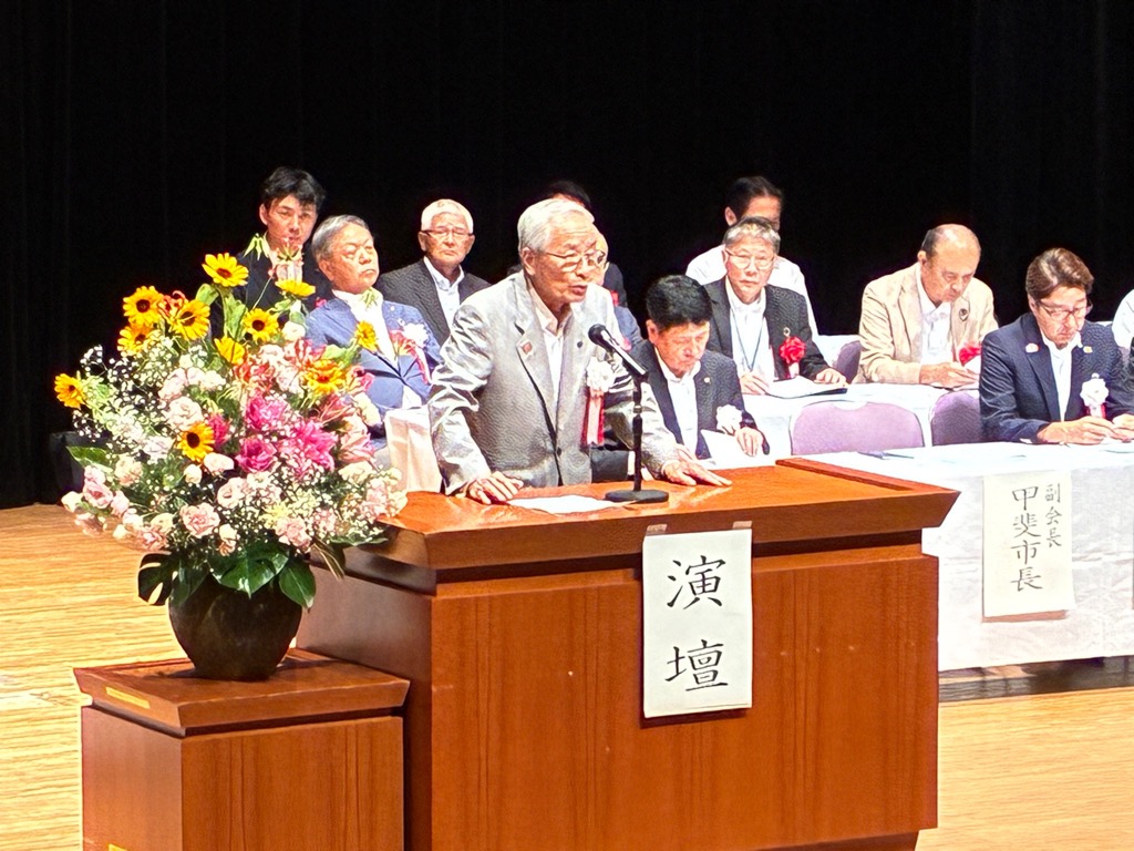 新山梨環状道路整備促進期成同盟会R7総会の写真