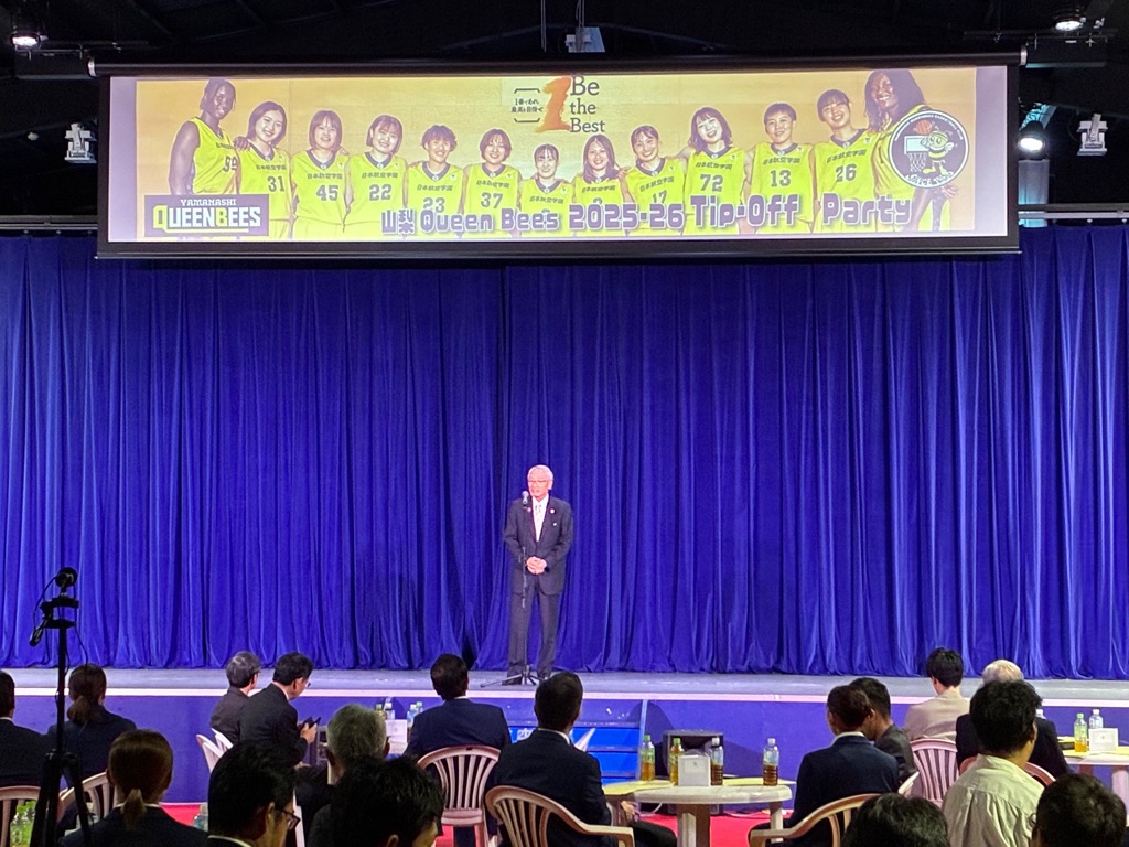 山梨クィーンビーズ ティップオフパーティーの写真