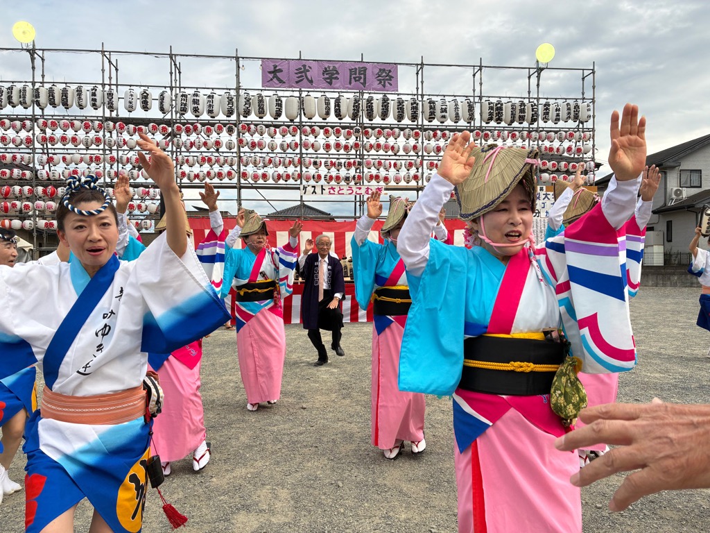 第40回大弐学問祭の写真