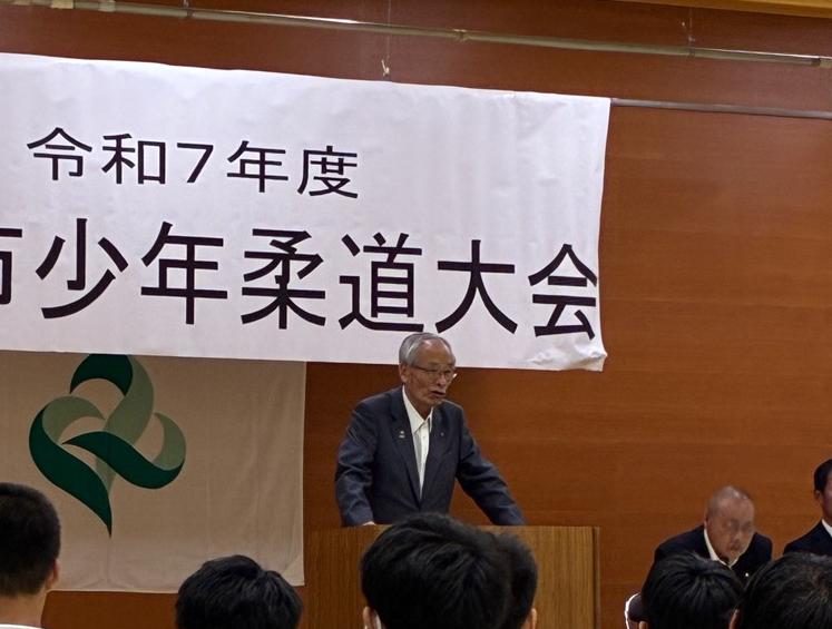 R7甲斐市少年柔道大会の写真