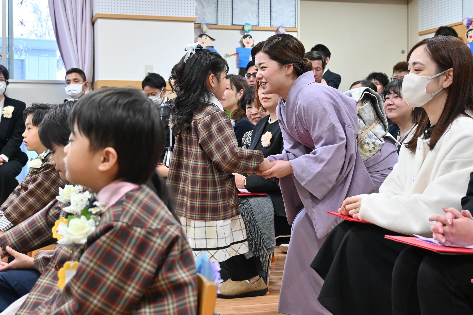 双葉西保卒園式7867