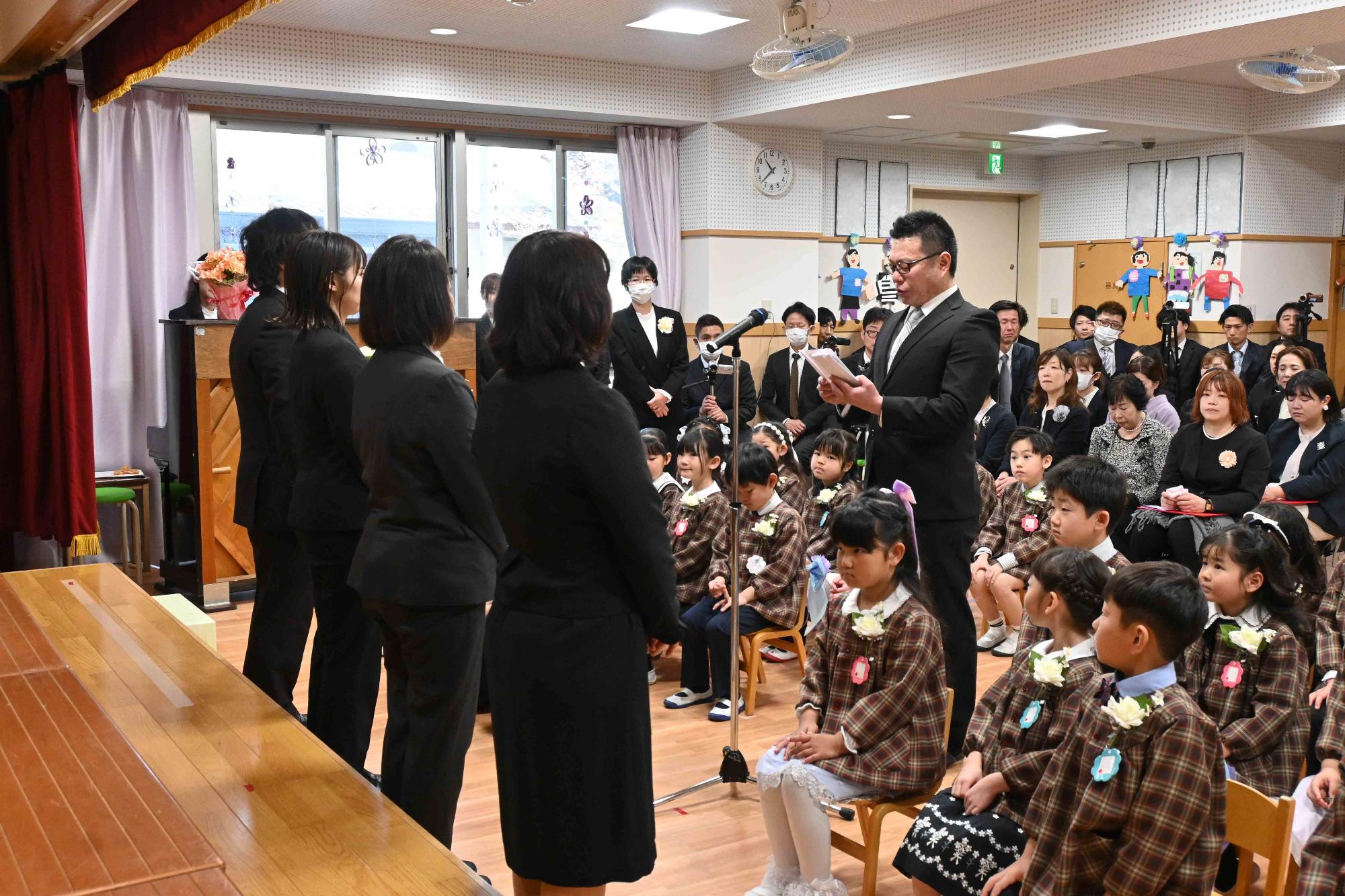 双葉西保卒園式8231