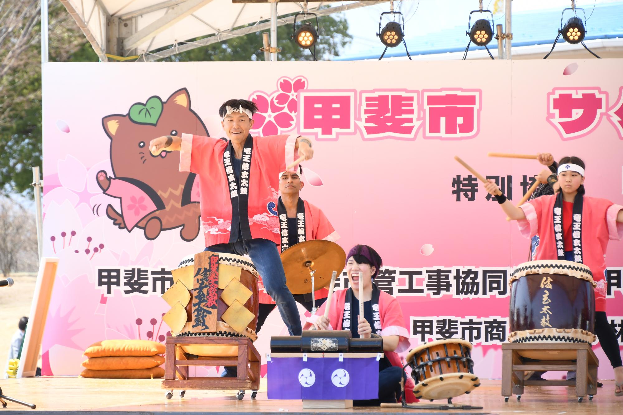 20250323甲斐市サクラまつり7