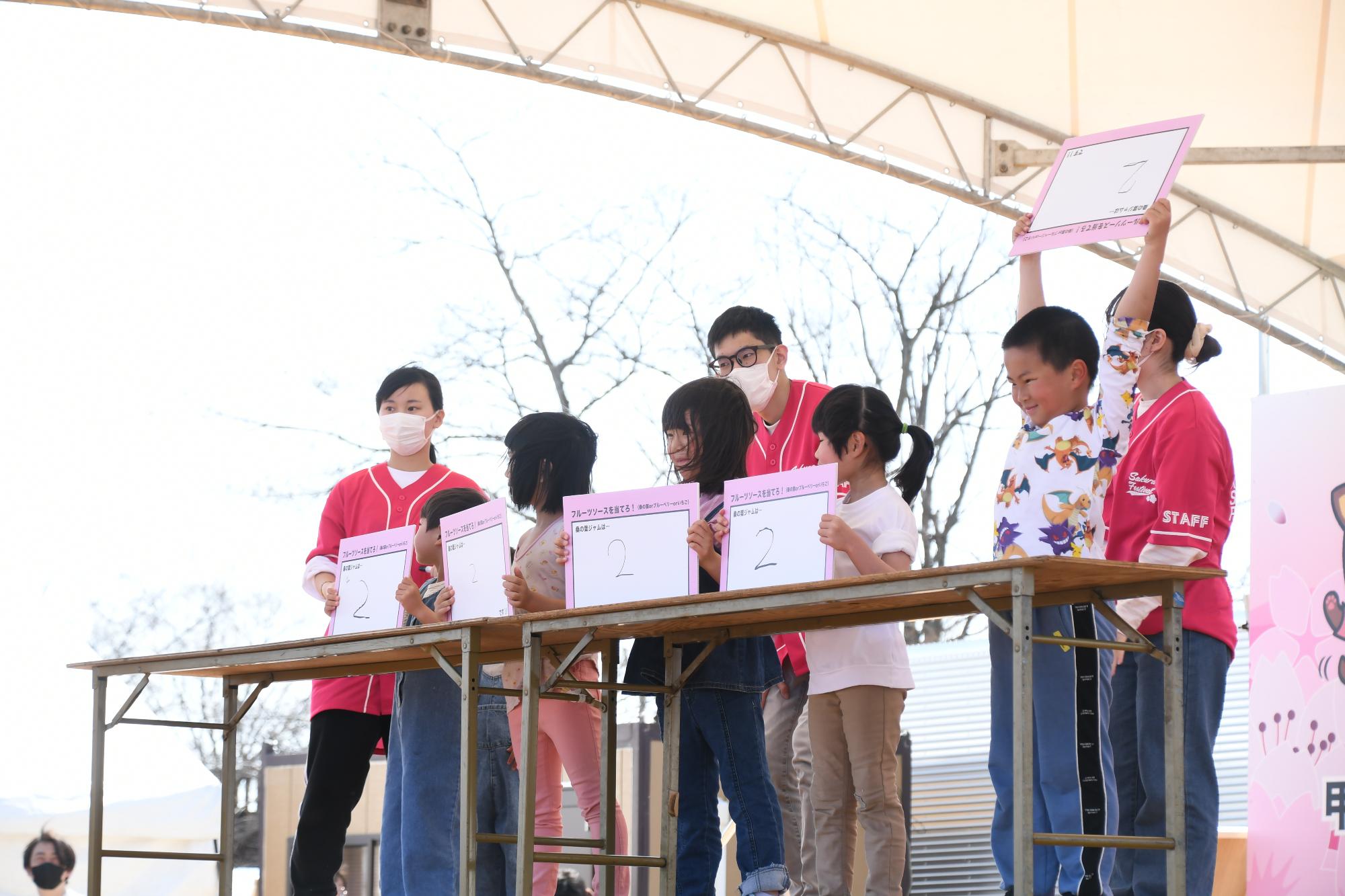 20250323甲斐市サクラまつり16