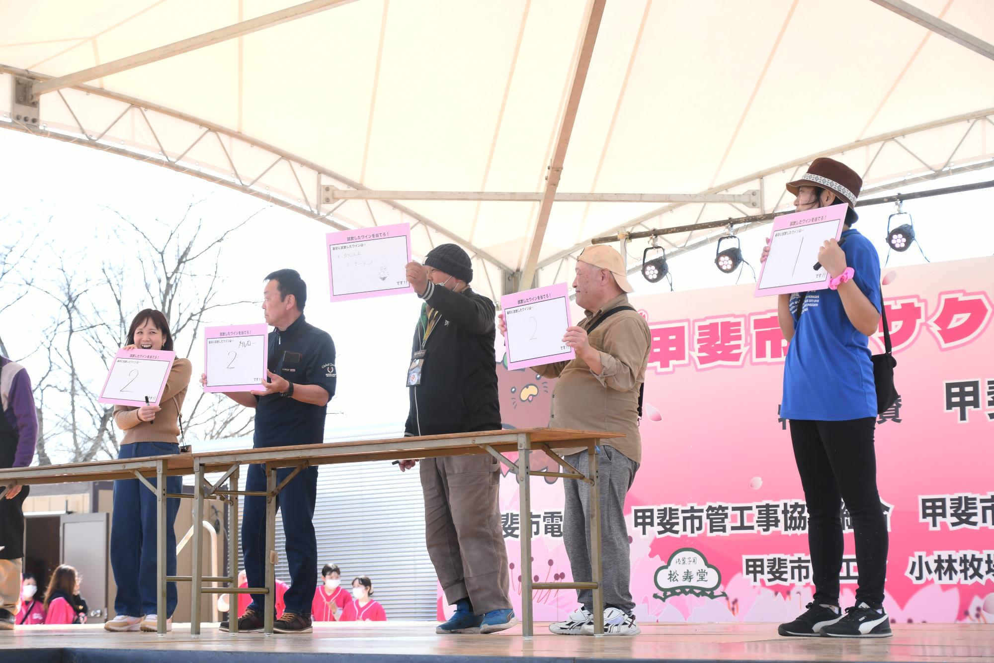 20250323甲斐市サクラまつり18