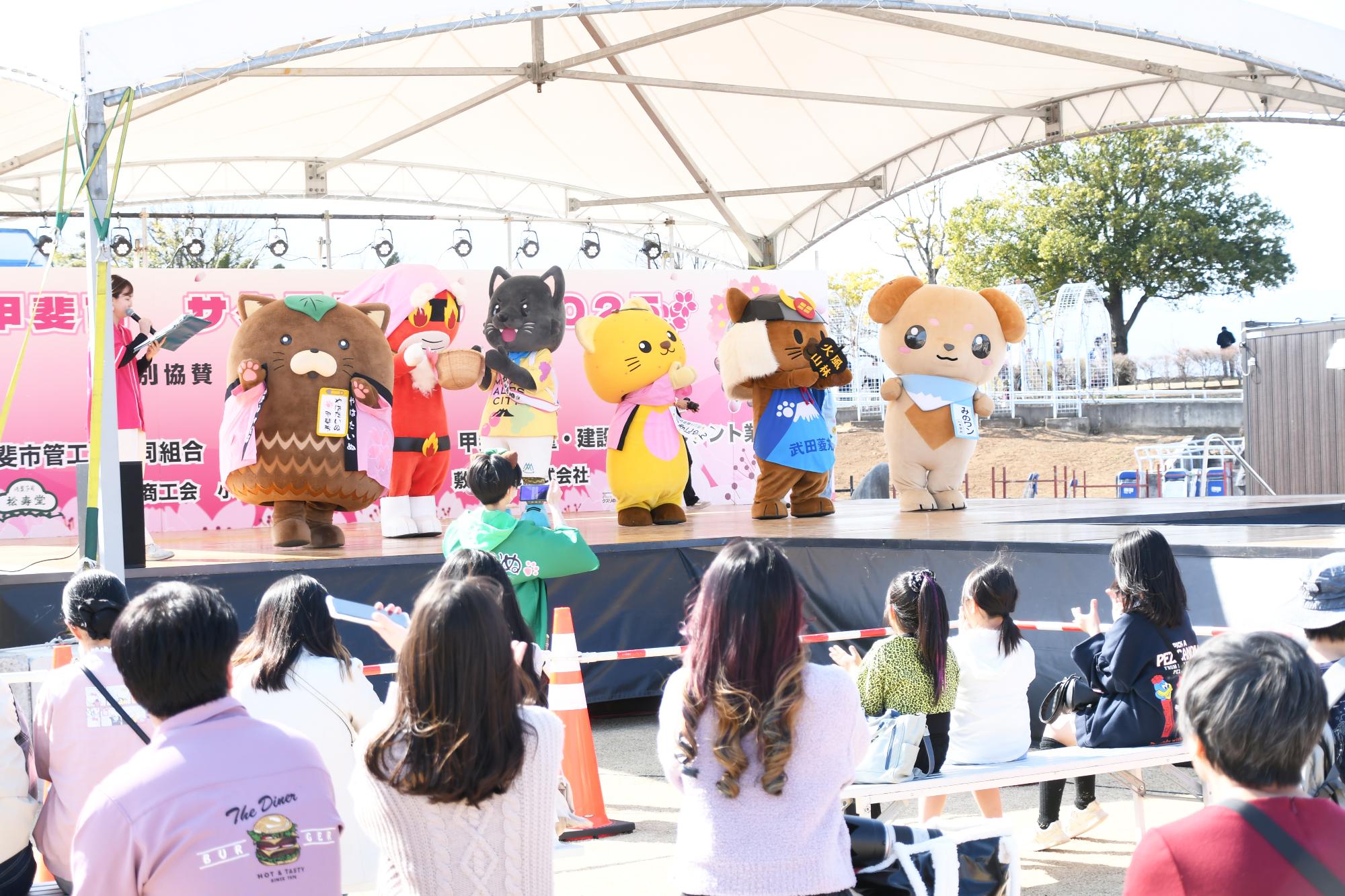 20250323甲斐市サクラまつり22