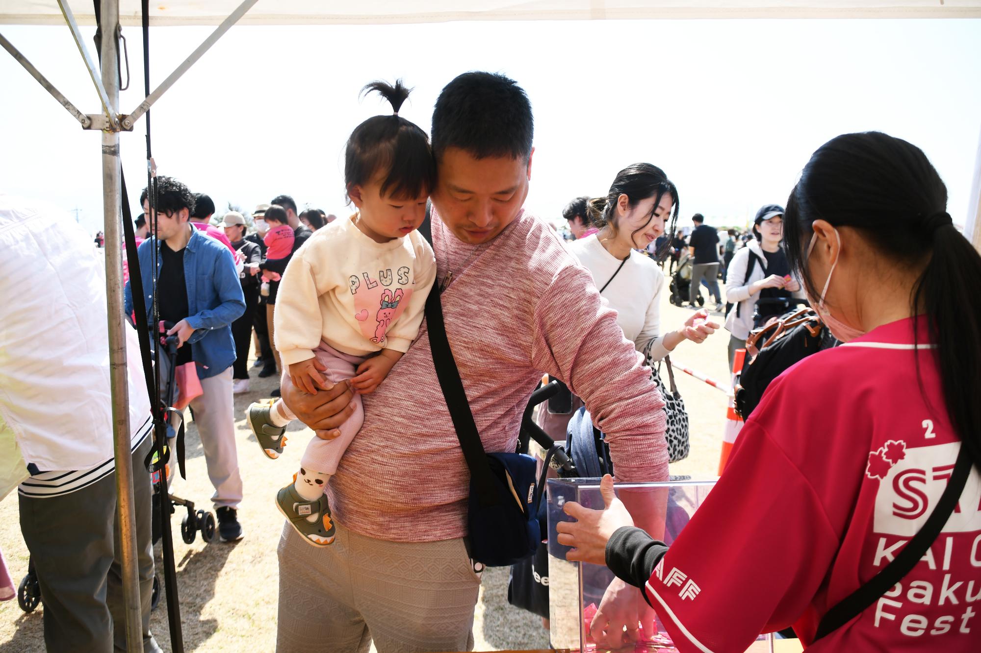 20250323甲斐市サクラまつり29