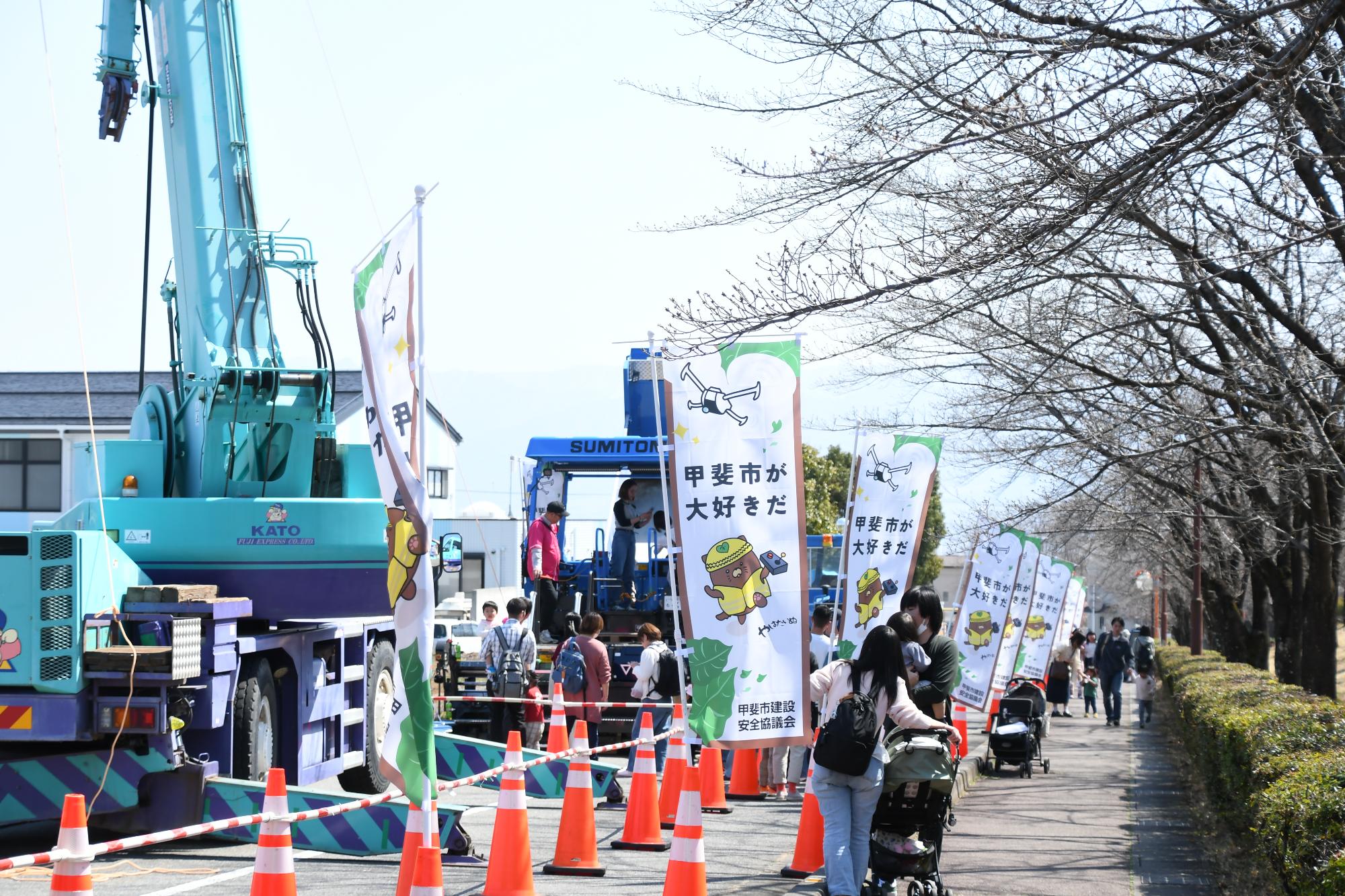 20250323甲斐市サクラまつり38