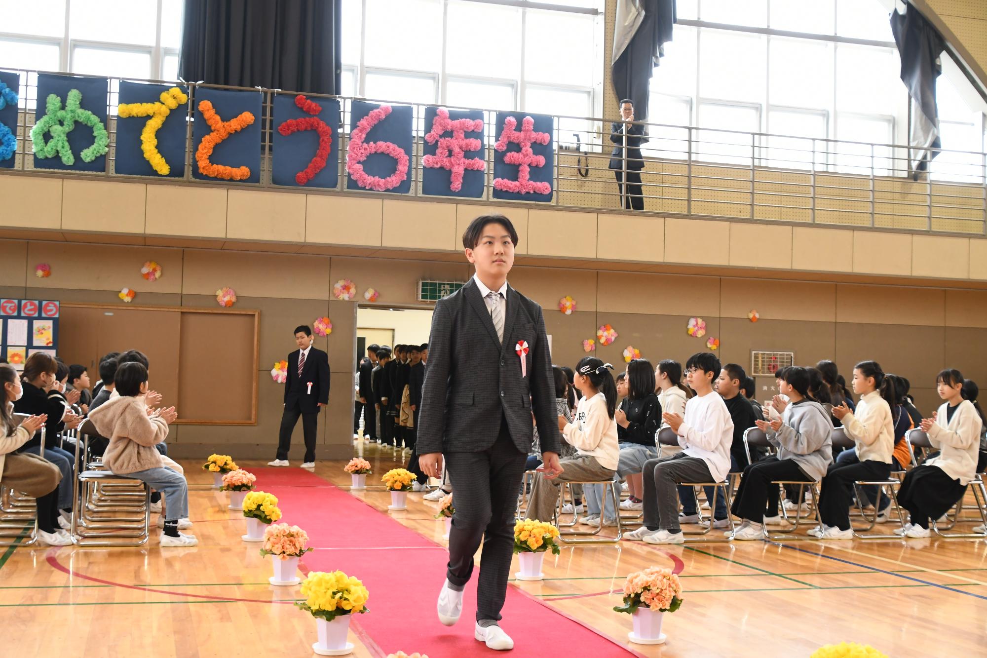 20250319小学校卒業証書授与式1