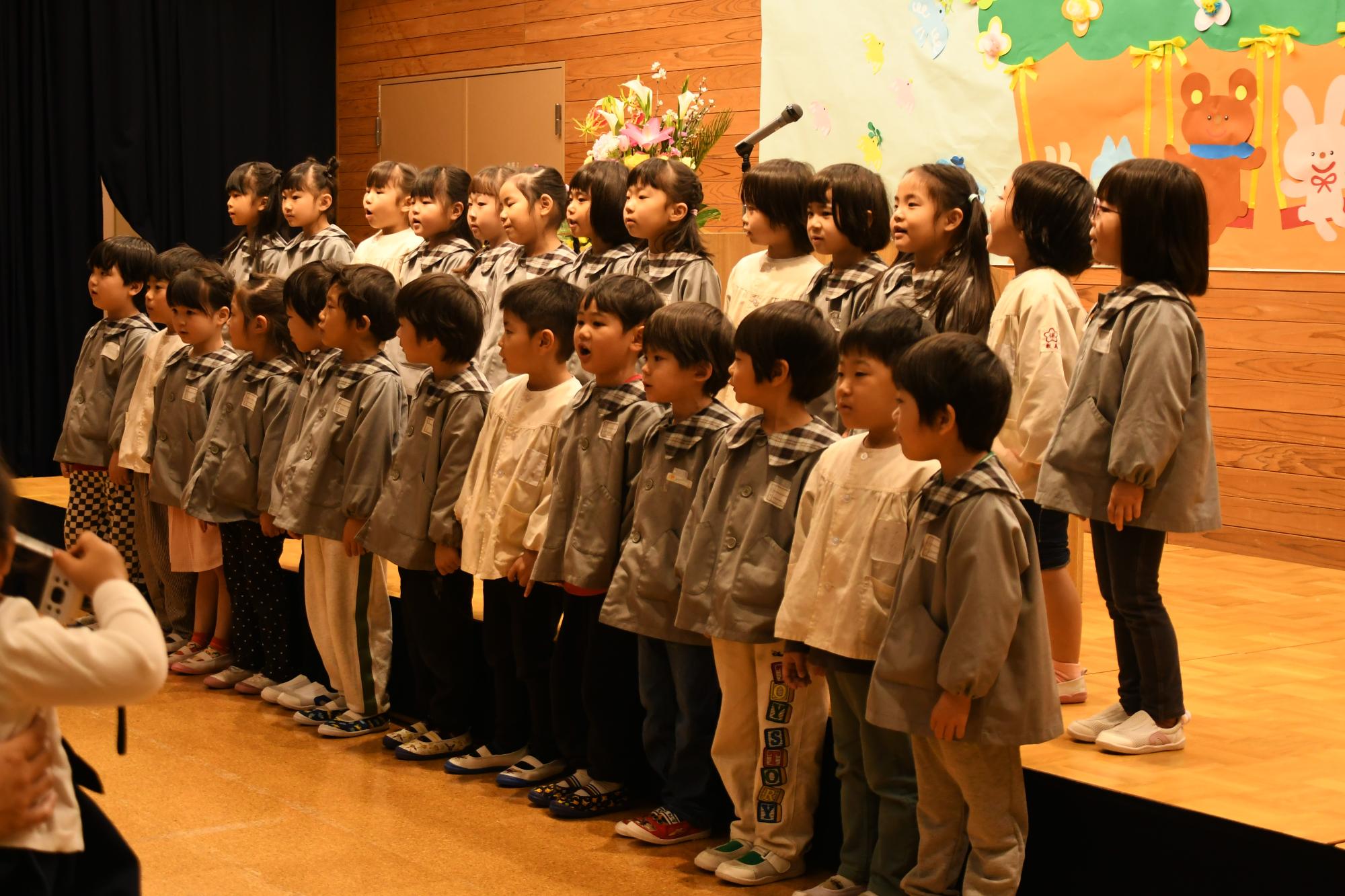 20250403保育園入園式13