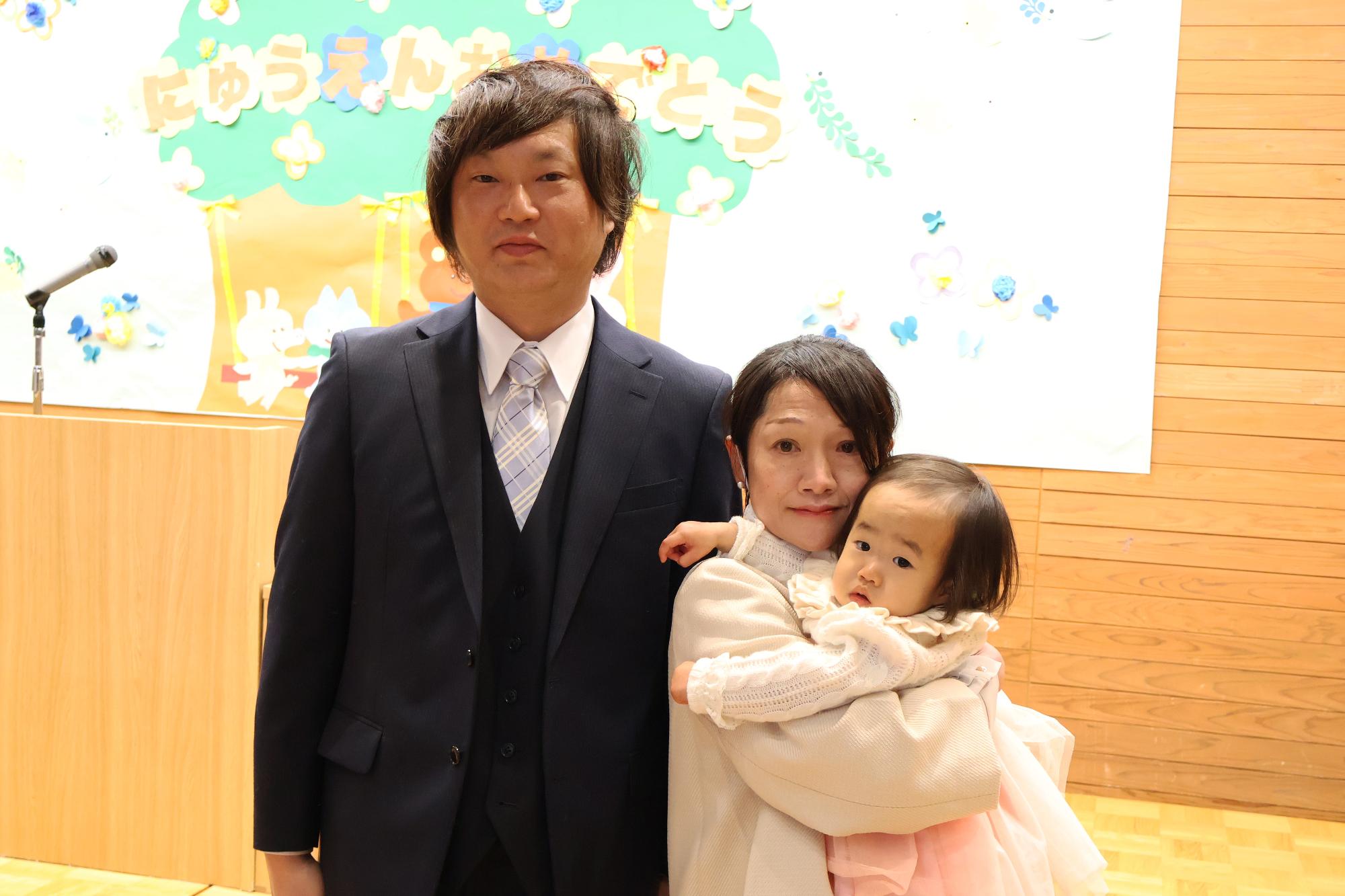 20250403保育園入園式17