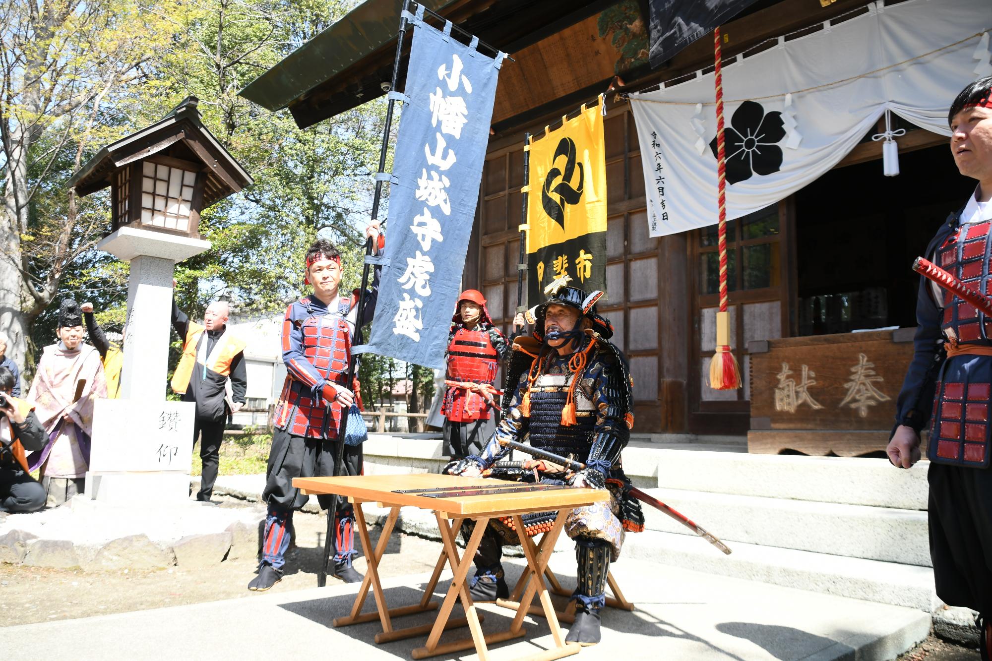 20250405信玄公祭り「甲州軍団出陣」3