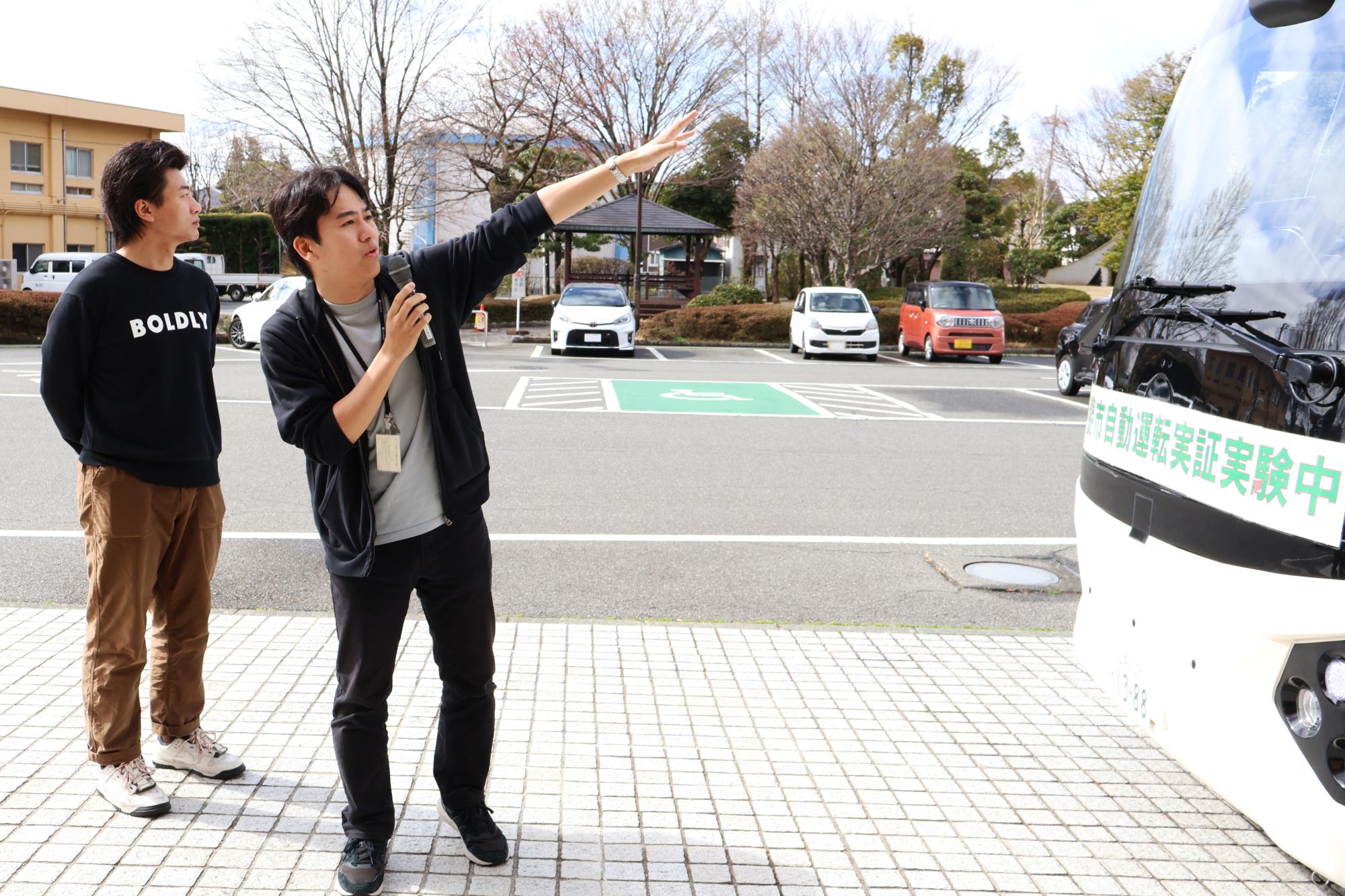 20250328自動運転EVバス3