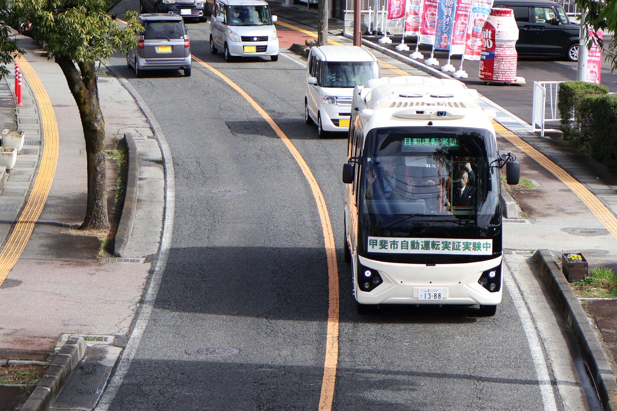 20250328自動運転EVバス5