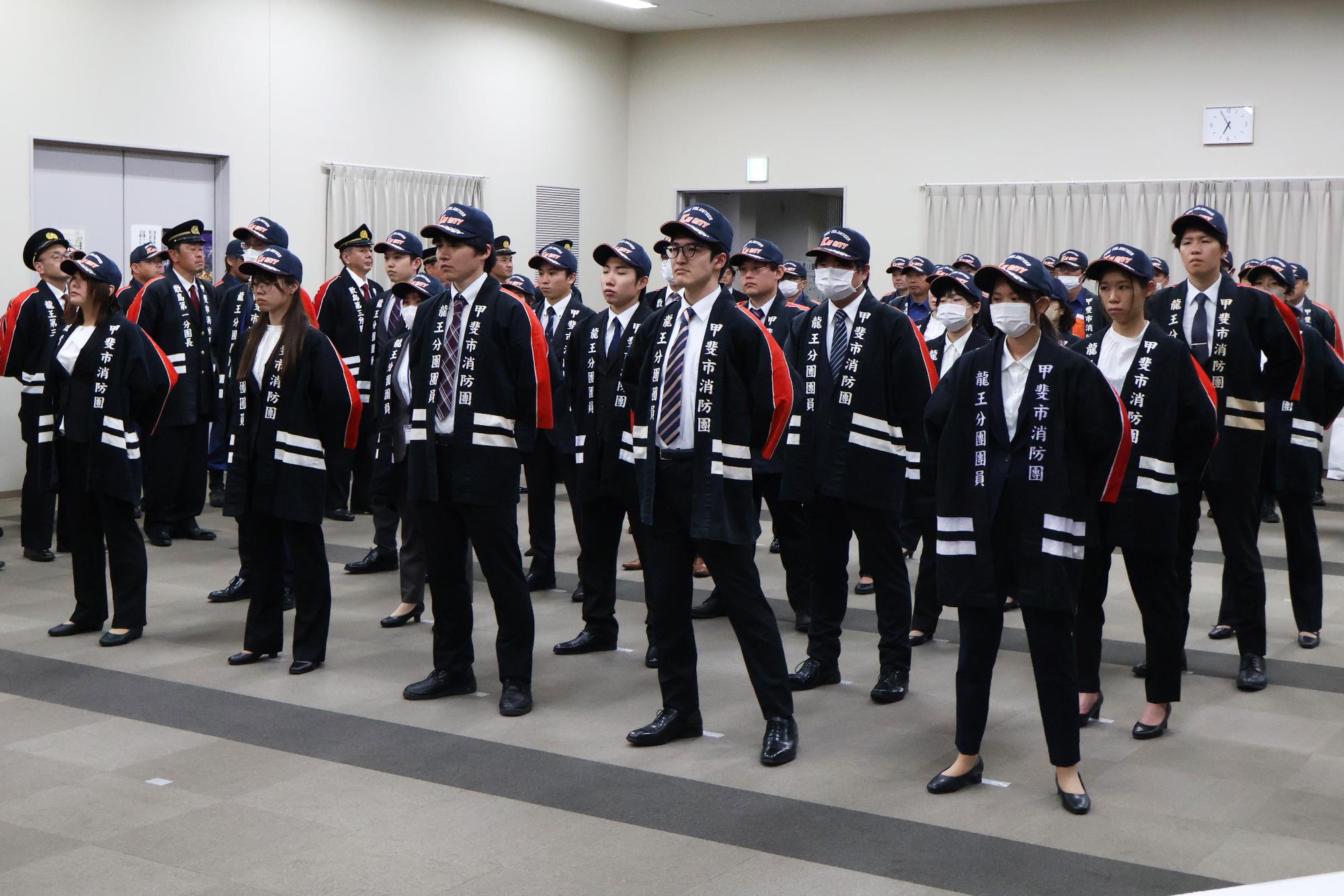 20250411消防団辞令交付式2