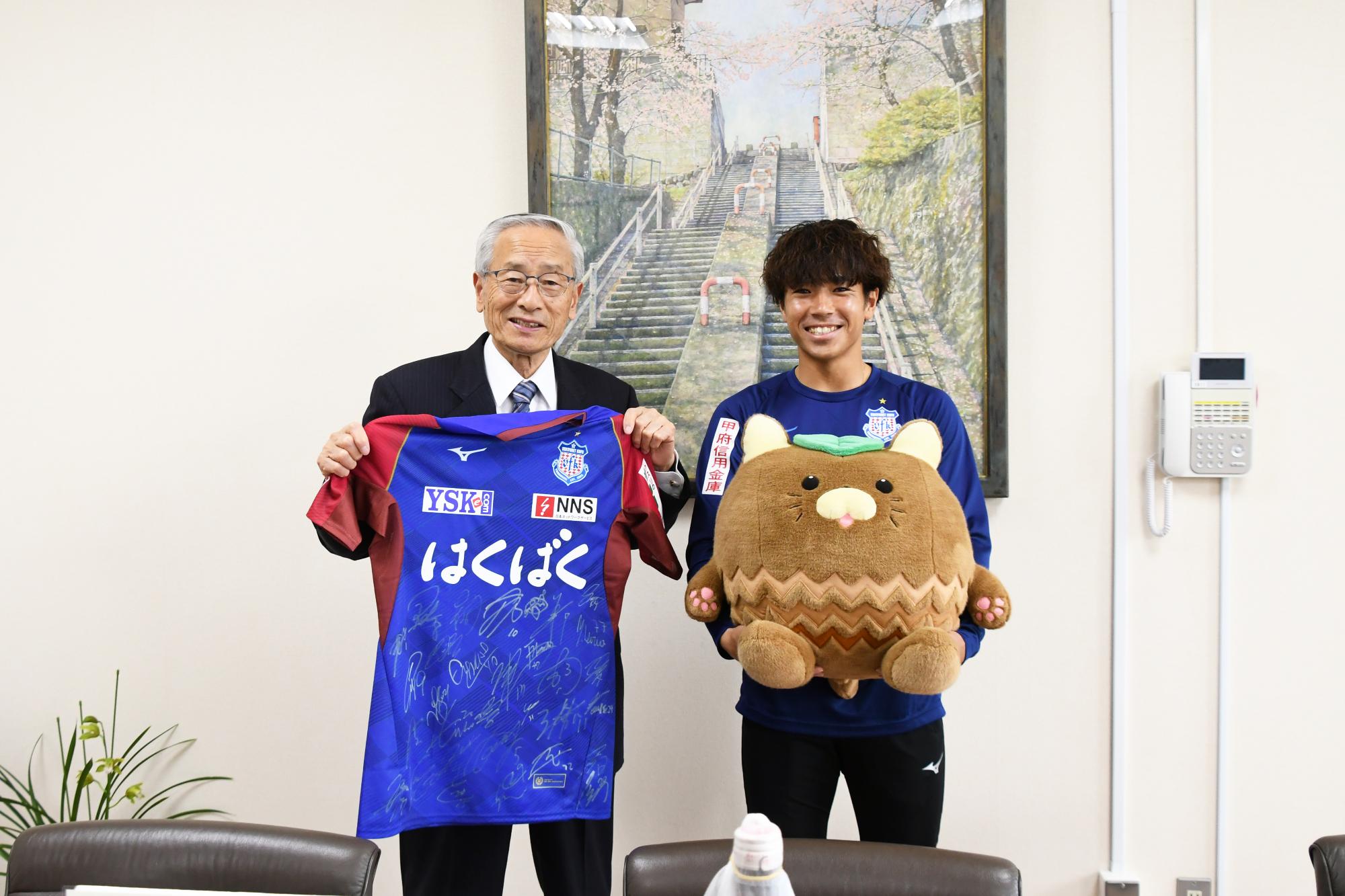 20250423ヴァンフォーレ甲府の選手が甲斐市を表敬訪問1