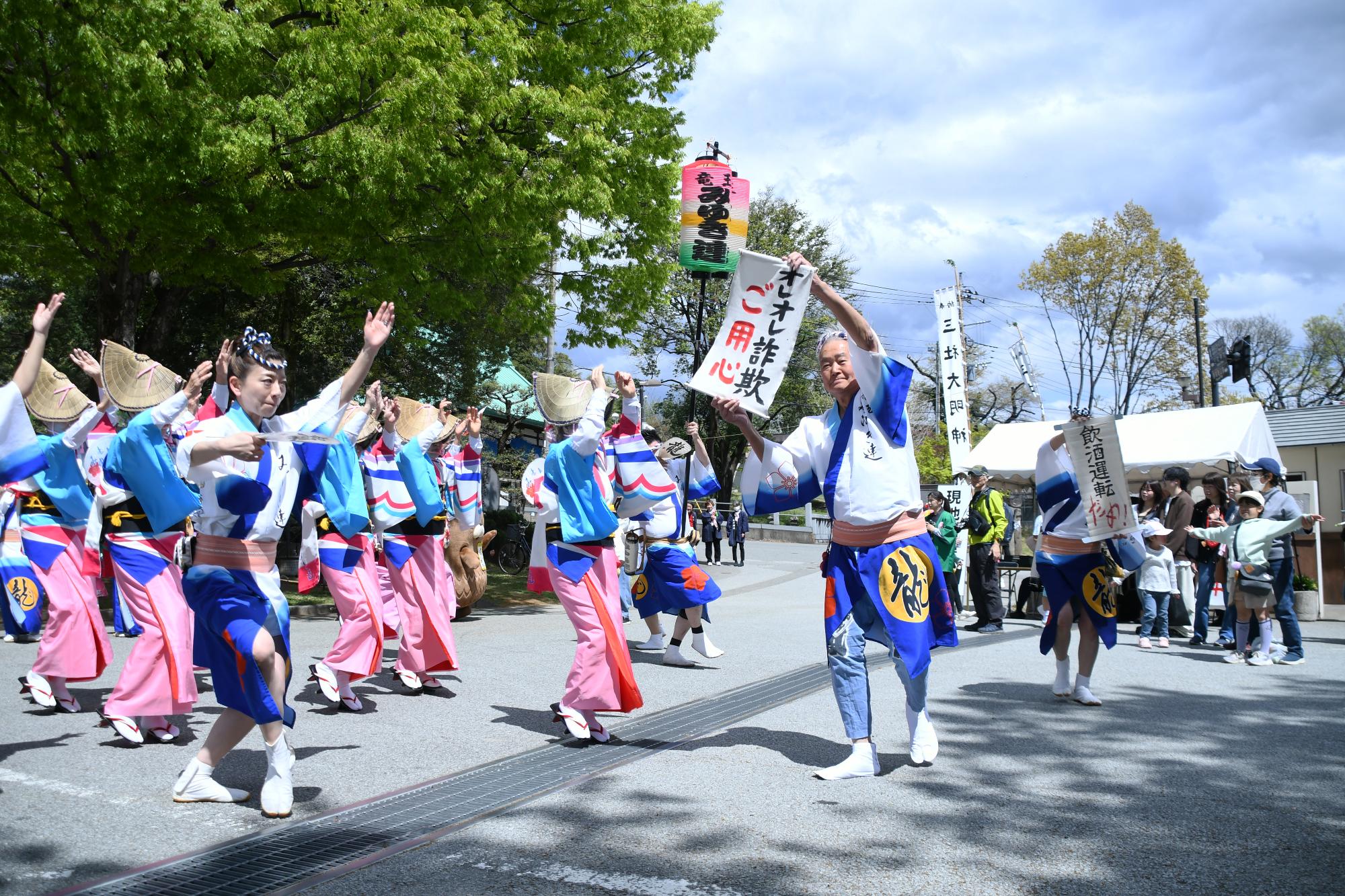 20250415おみゆきさん19