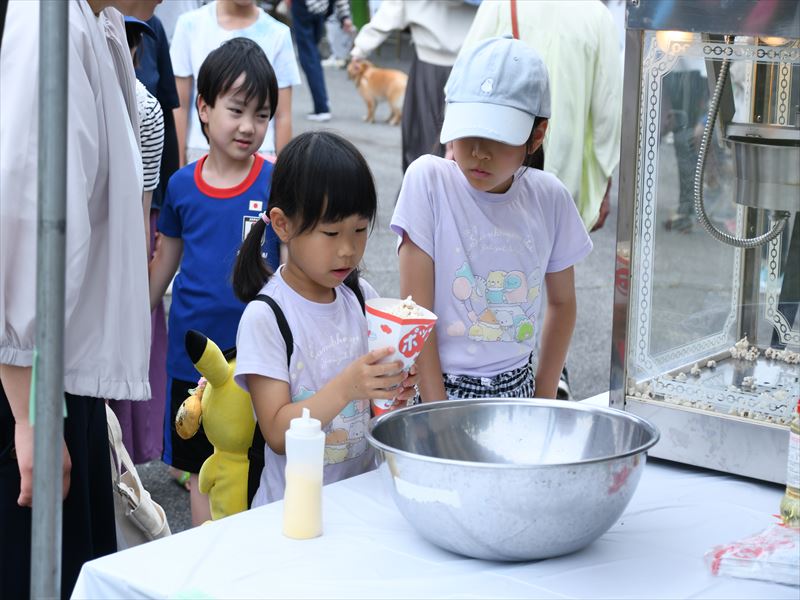 ポップコーンが美味しそう