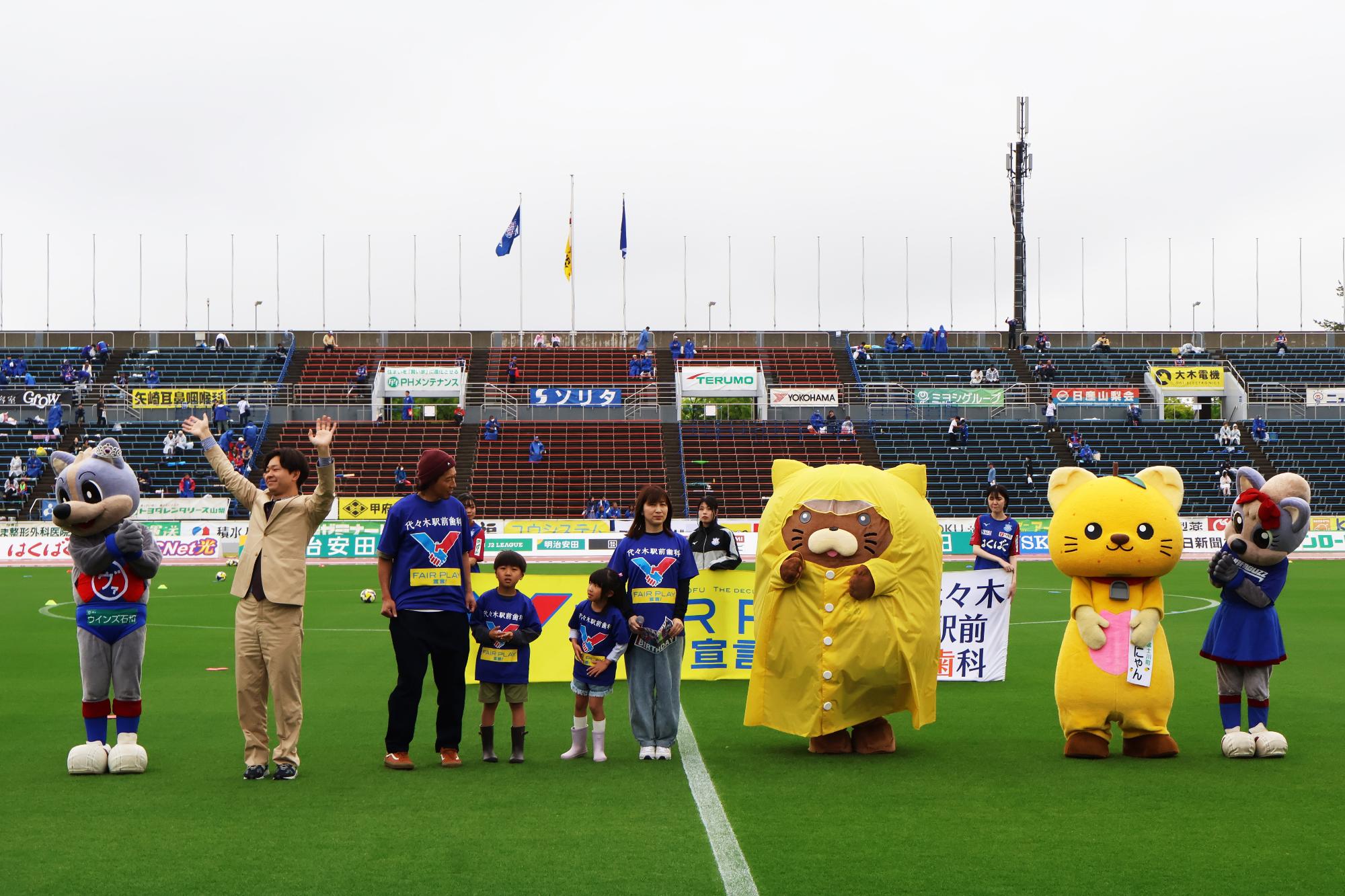 20250517サンクスデー1