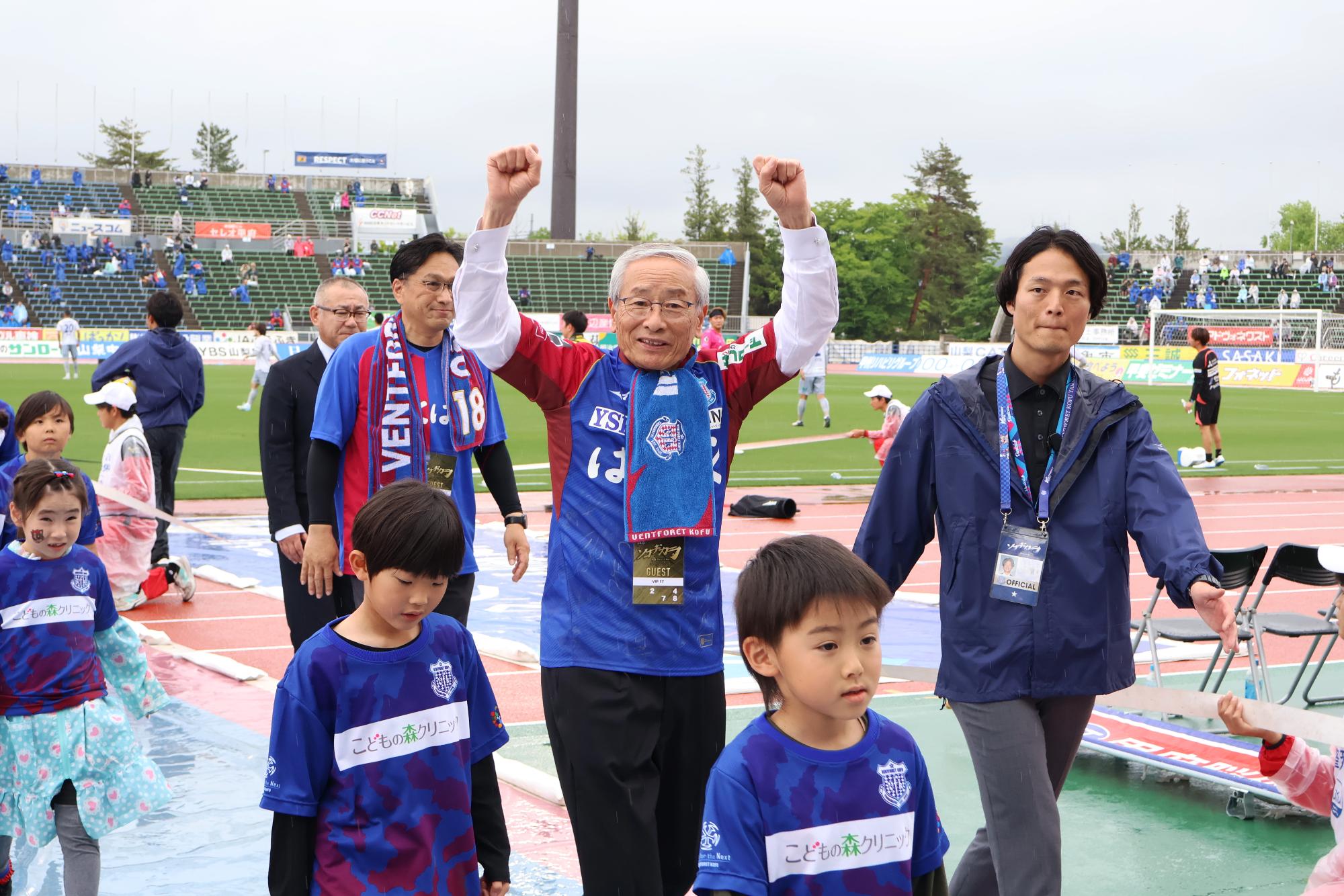 20250517サンクスデー9