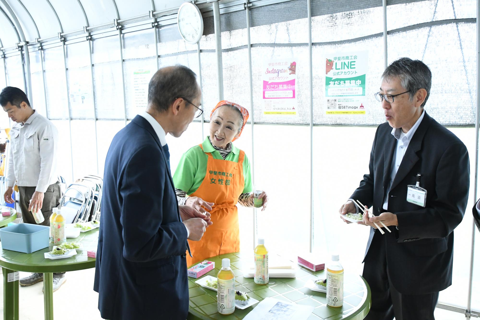 20250530桑の実摘みオープニングセレモニー4