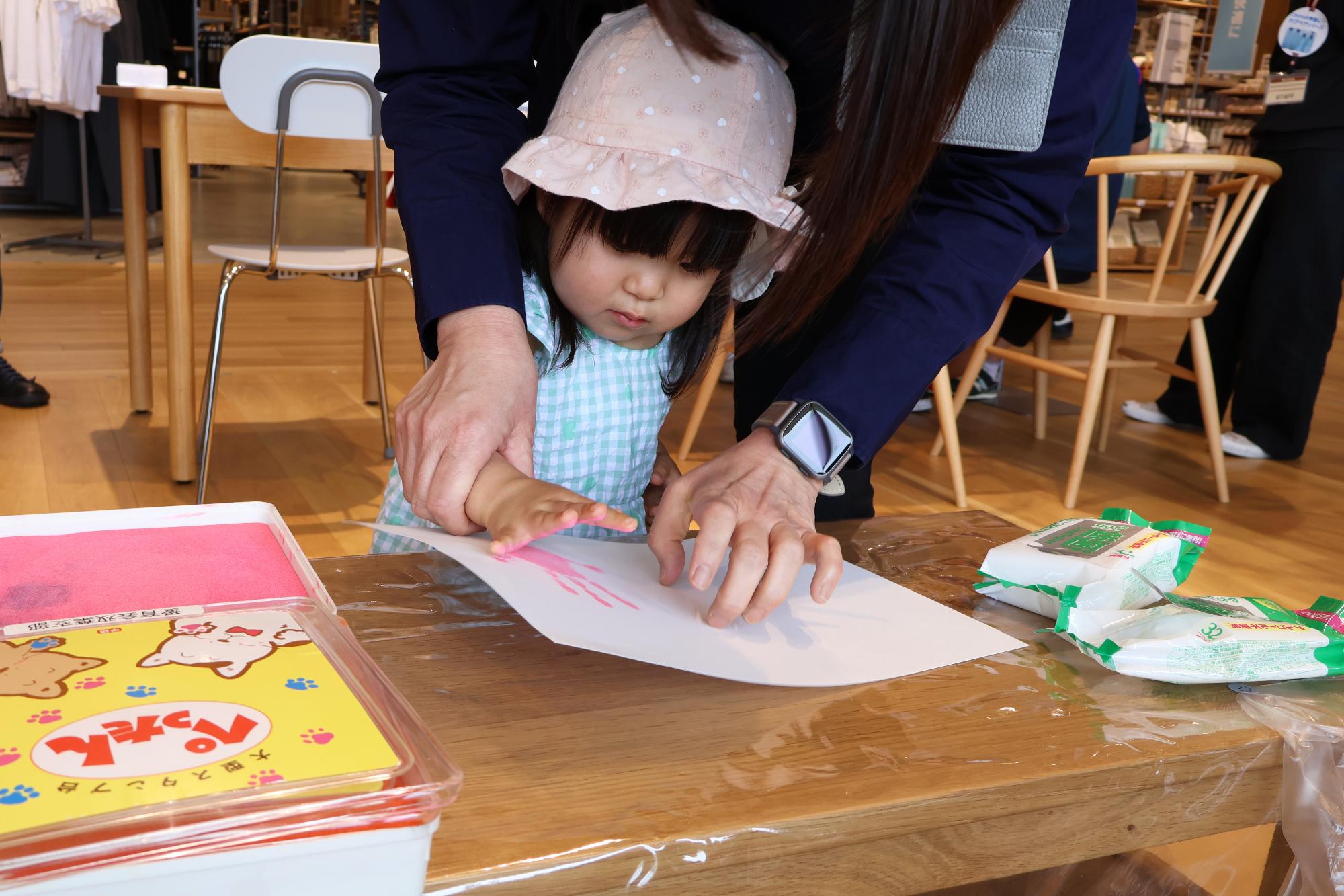 20250518子育てワークショップ1