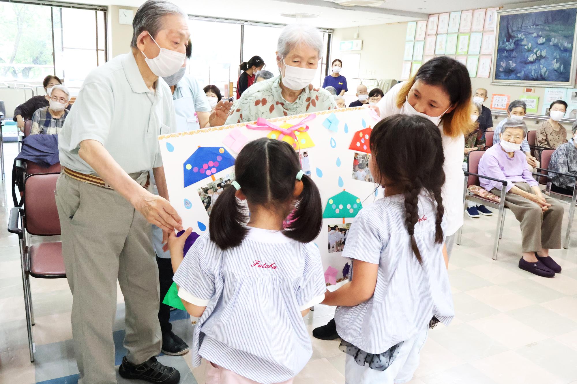 双葉西保育園 ひかりの里訪問8