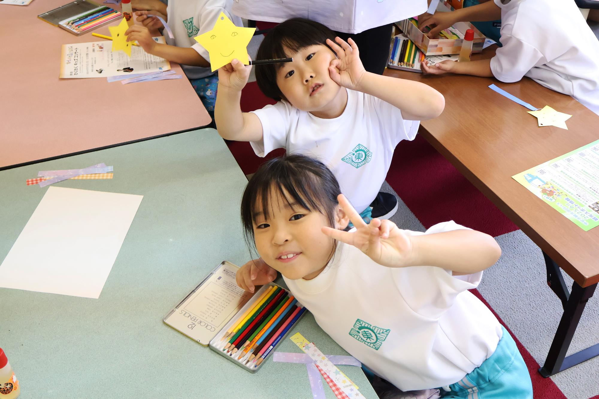 20250625七夕制作2