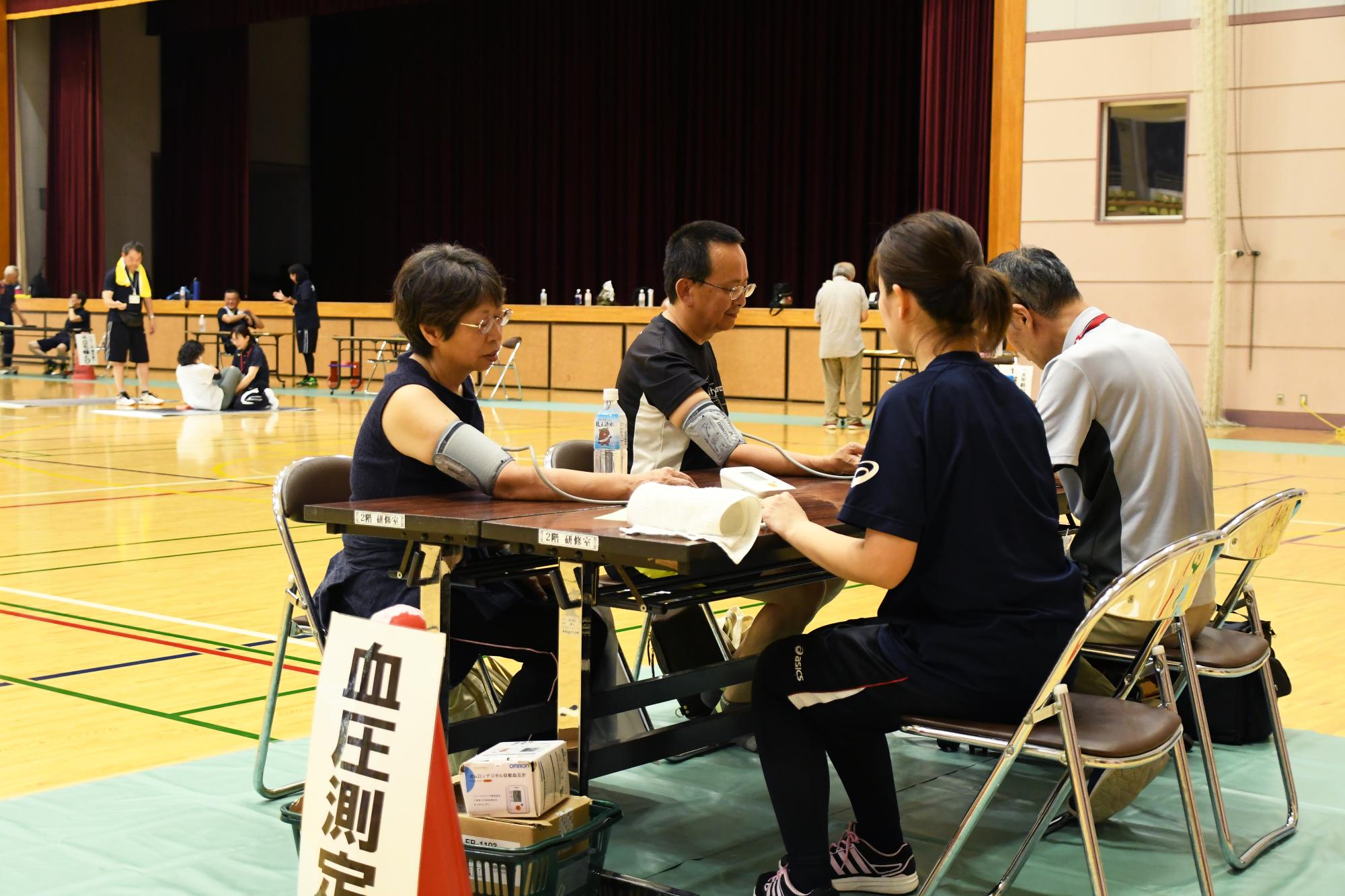 20250705市民体力測定1