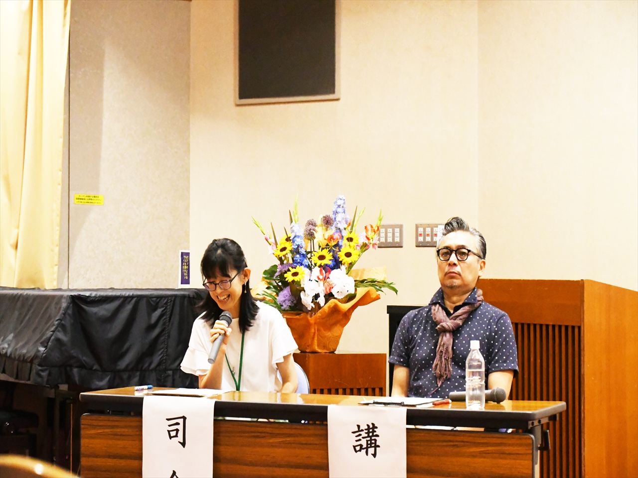 ドミちゃんと対談1