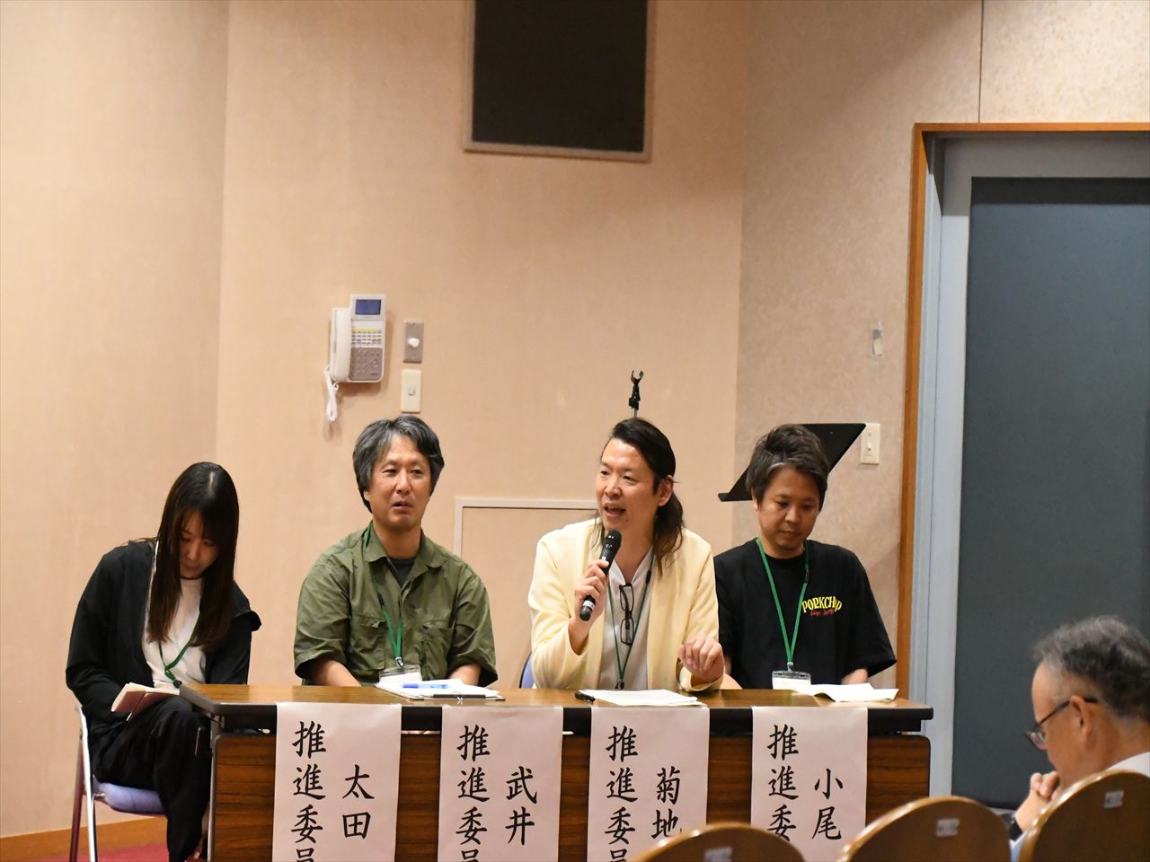 ドミちゃんと対談2