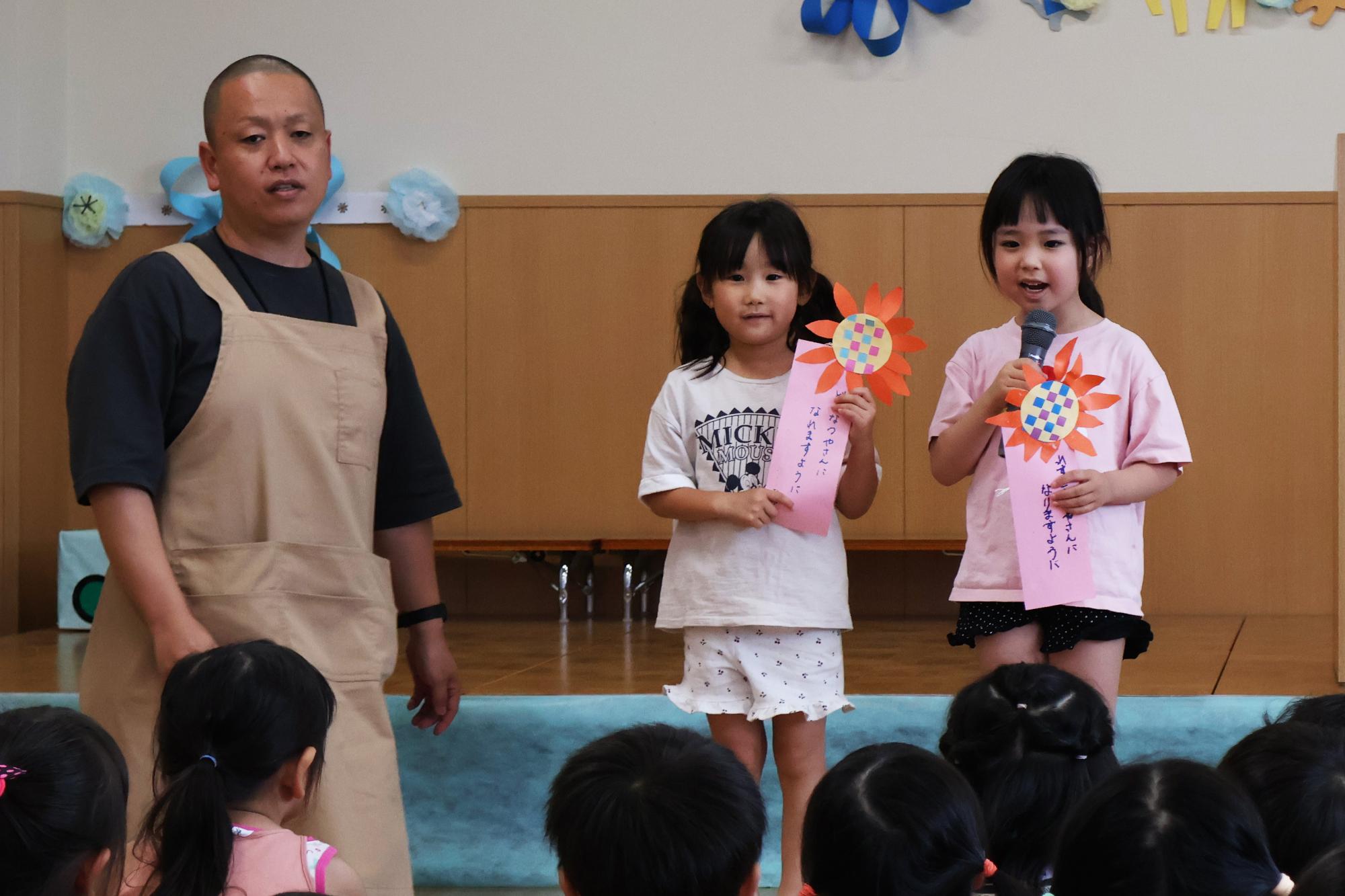 20250707七夕集会2