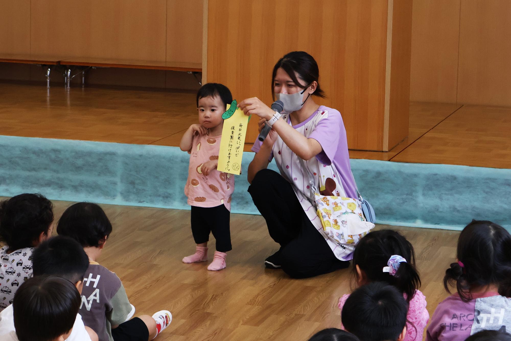 20250707七夕集会6