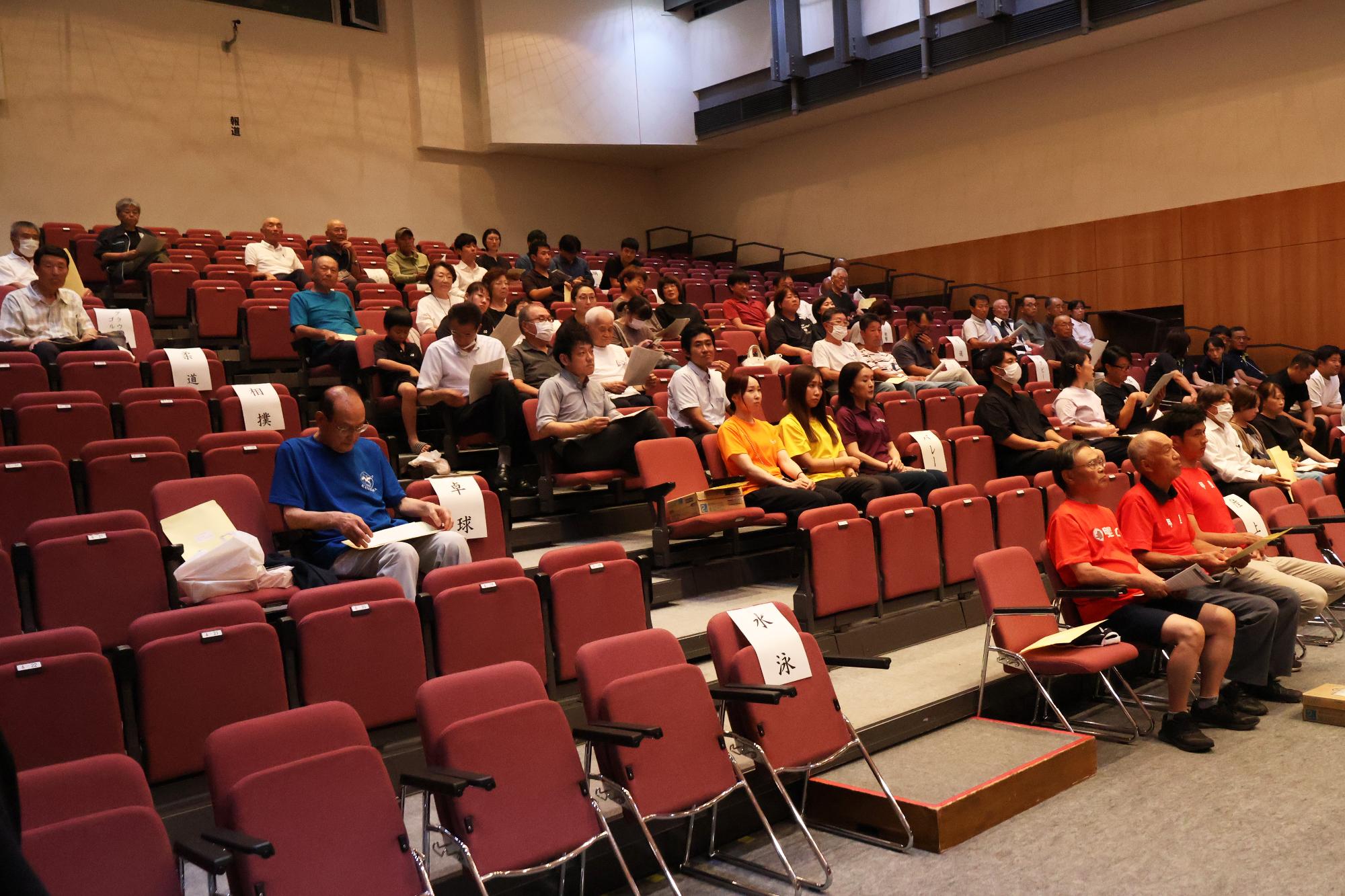 20250729体育祭り壮行会6