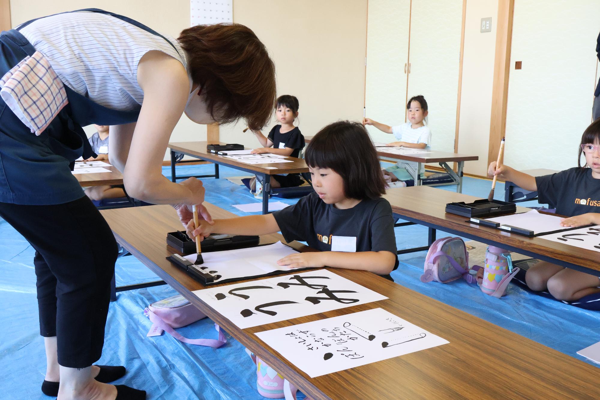 竜王北部公民館 書道教室2