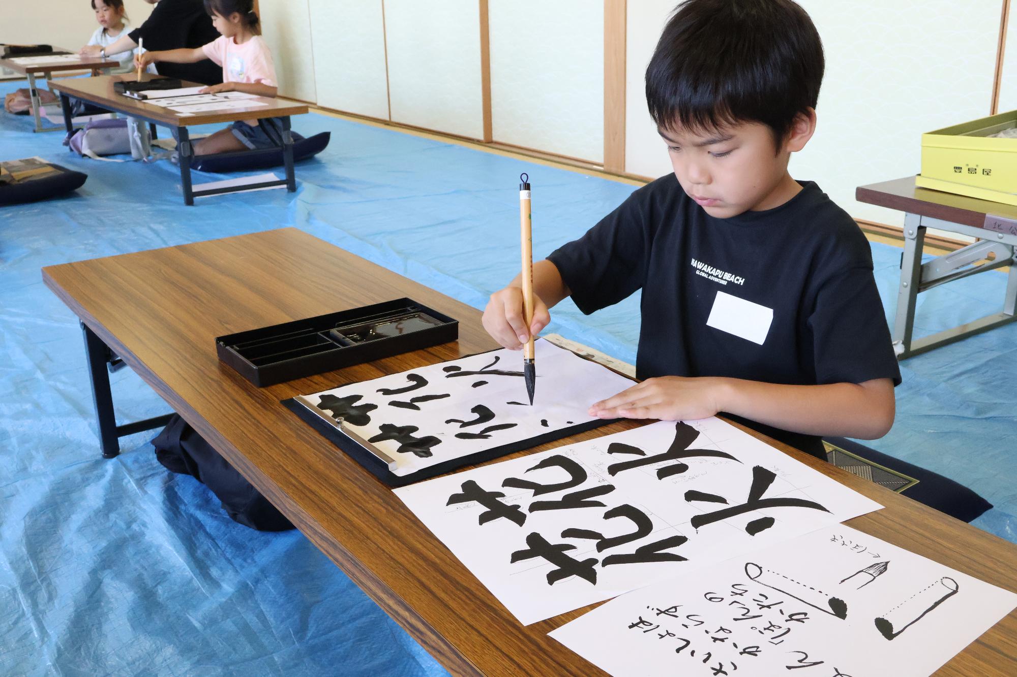 竜王北部公民館 書道教室3