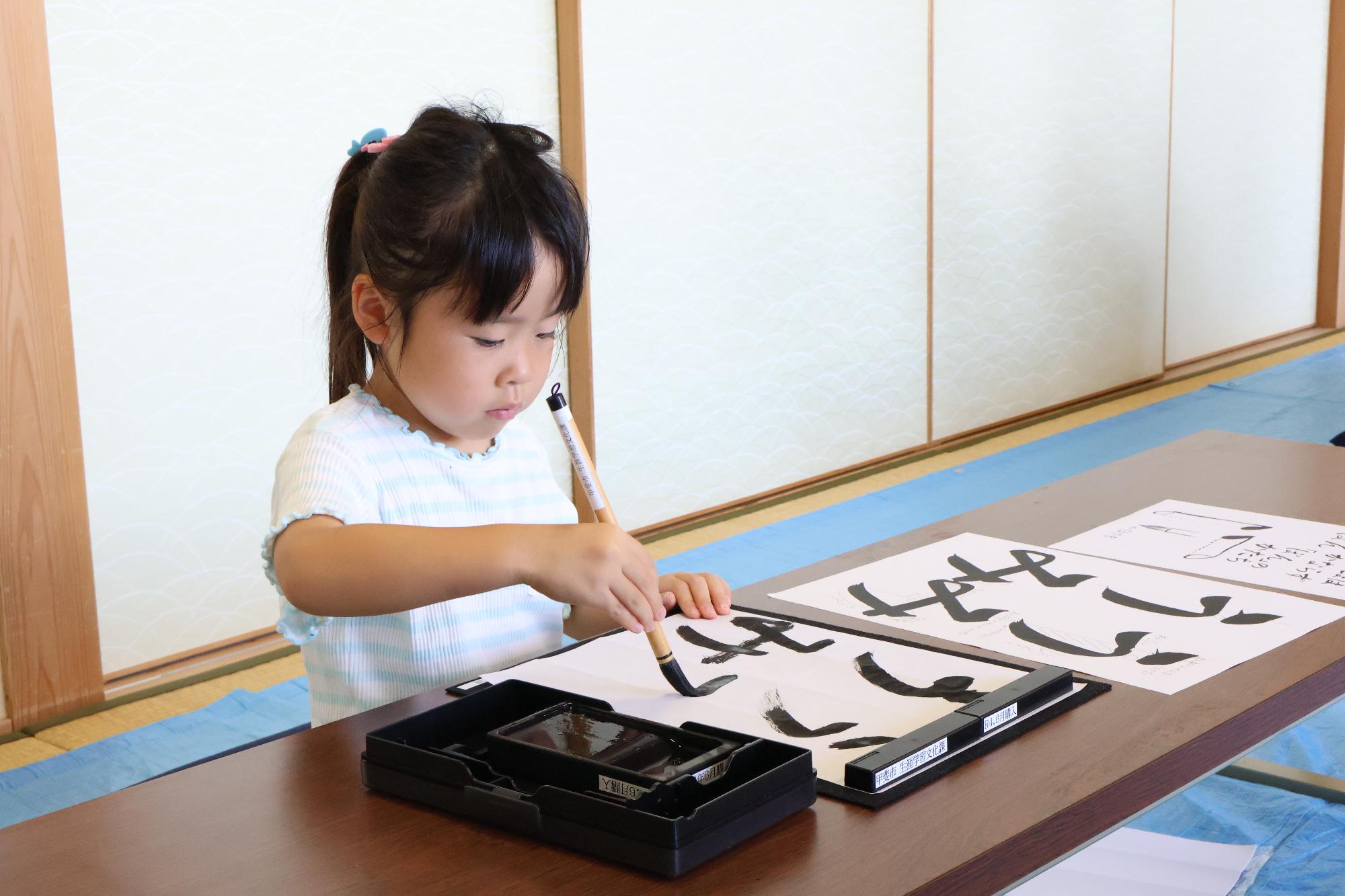 竜王北部公民館 書道教室4