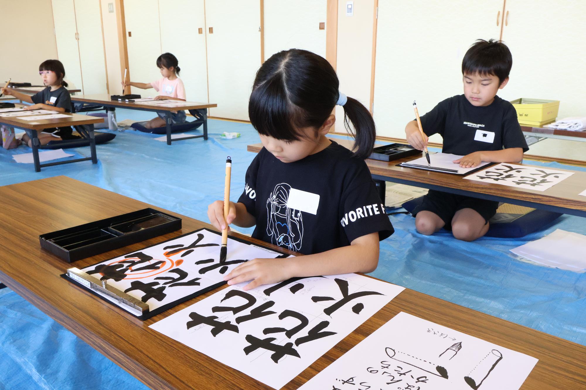 竜王北部公民館 書道教室5