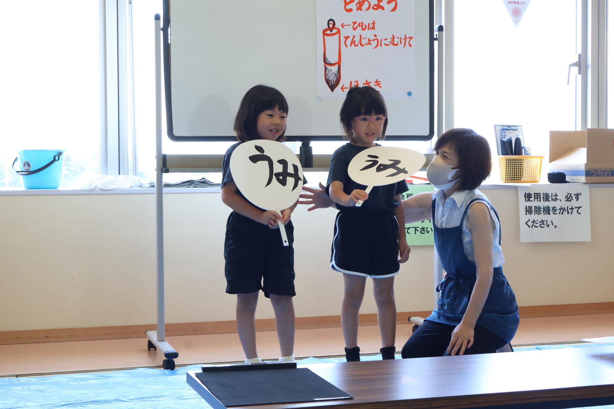 竜王北部公民館 書道教室10