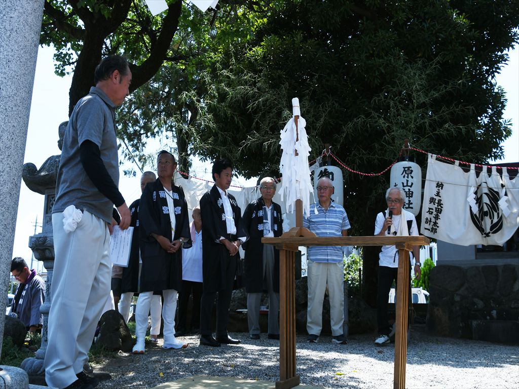 まもなく開祭式
