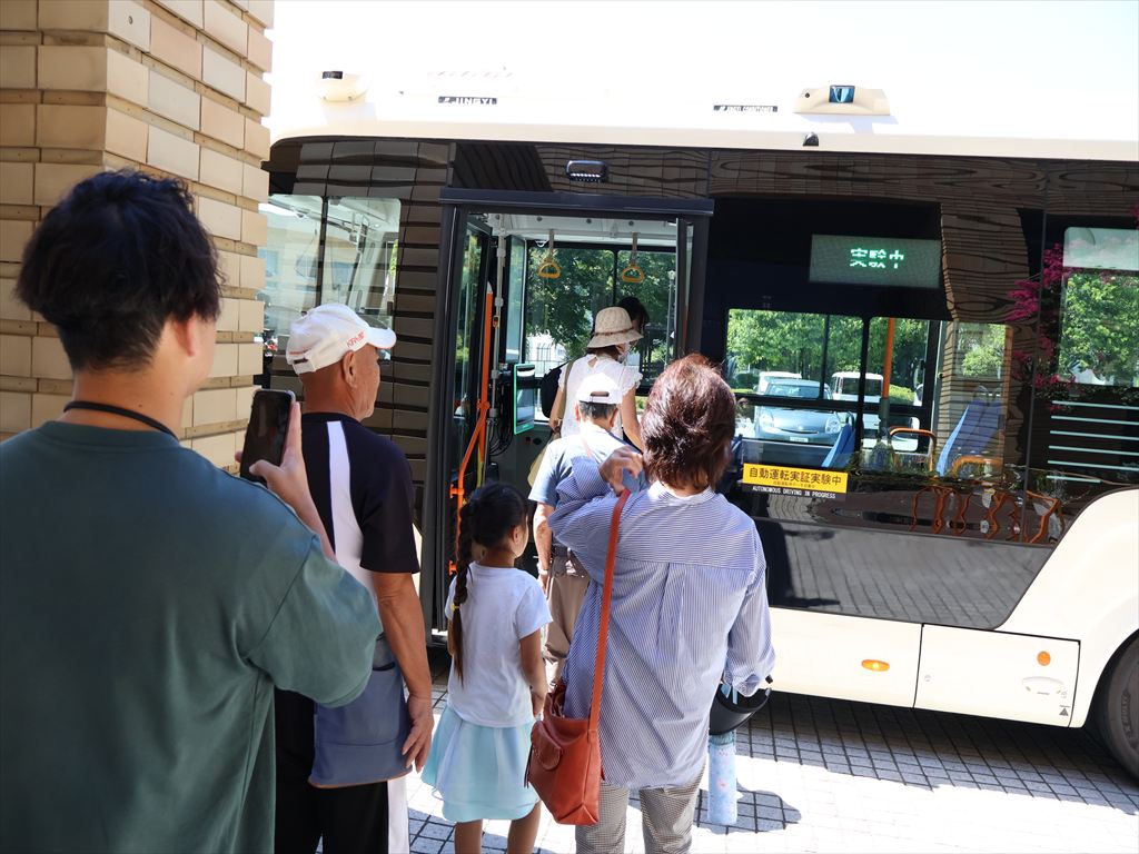 第一便は定員いっぱい