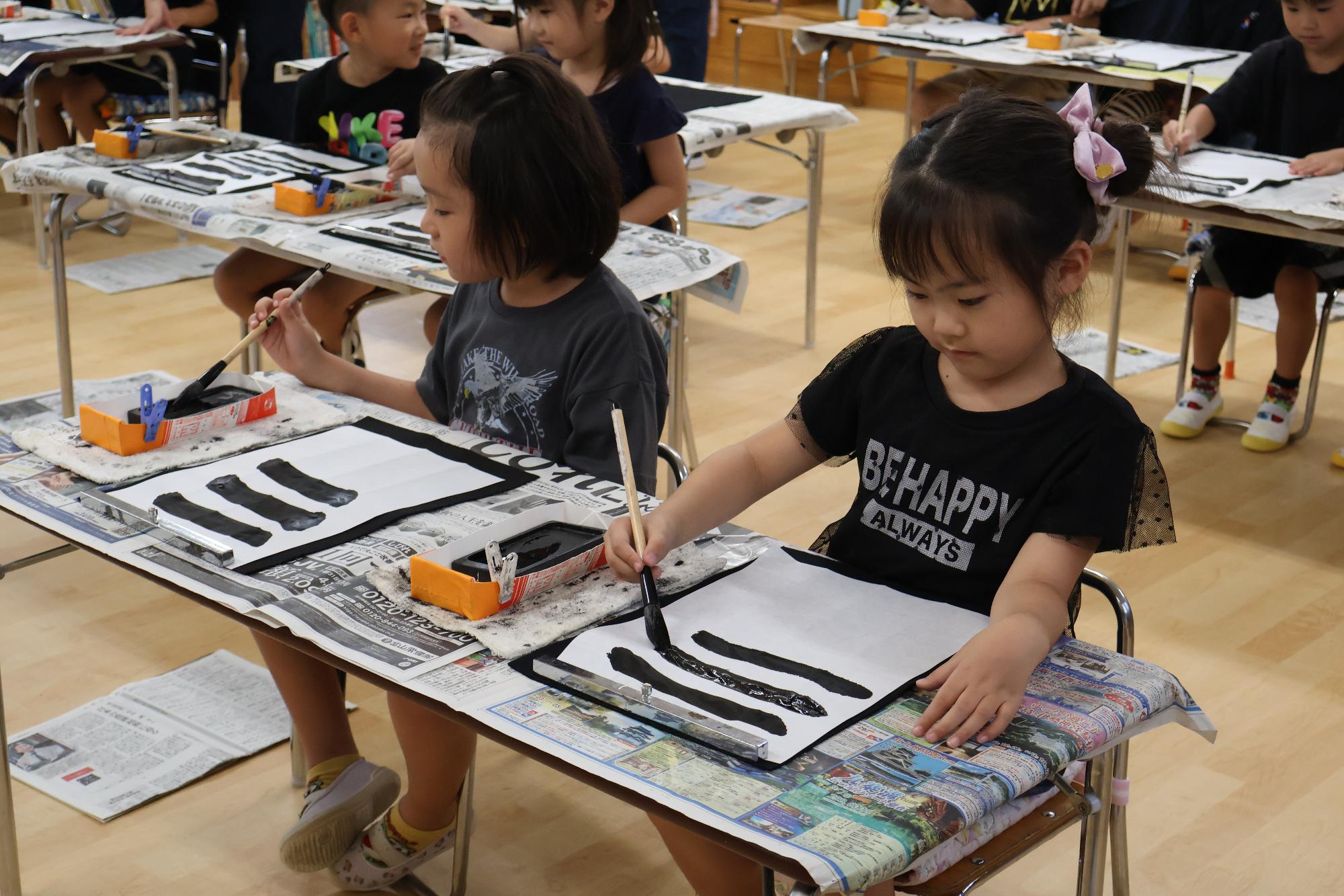 竜王東保育園 書道教室3