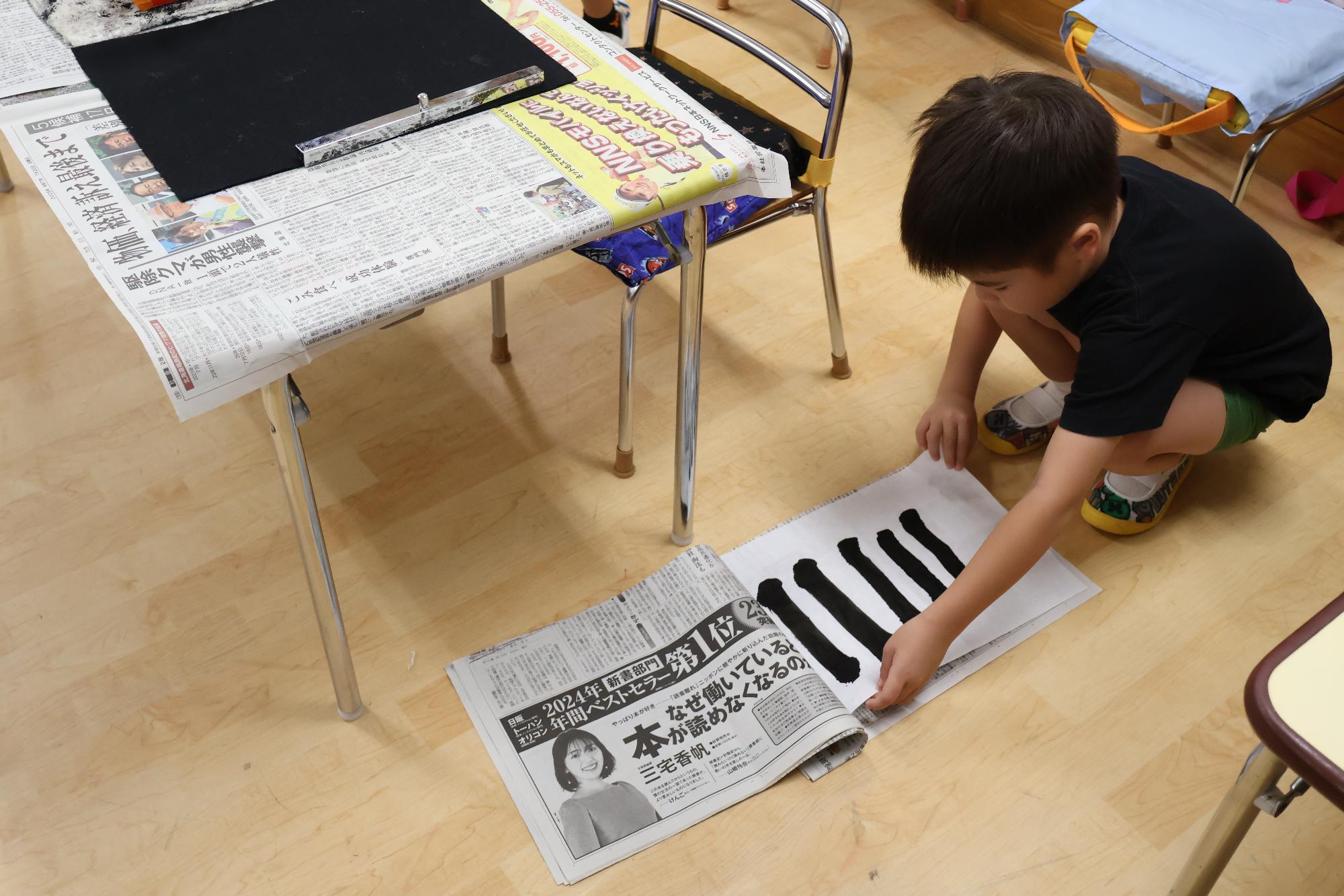 竜王東保育園 書道教室4